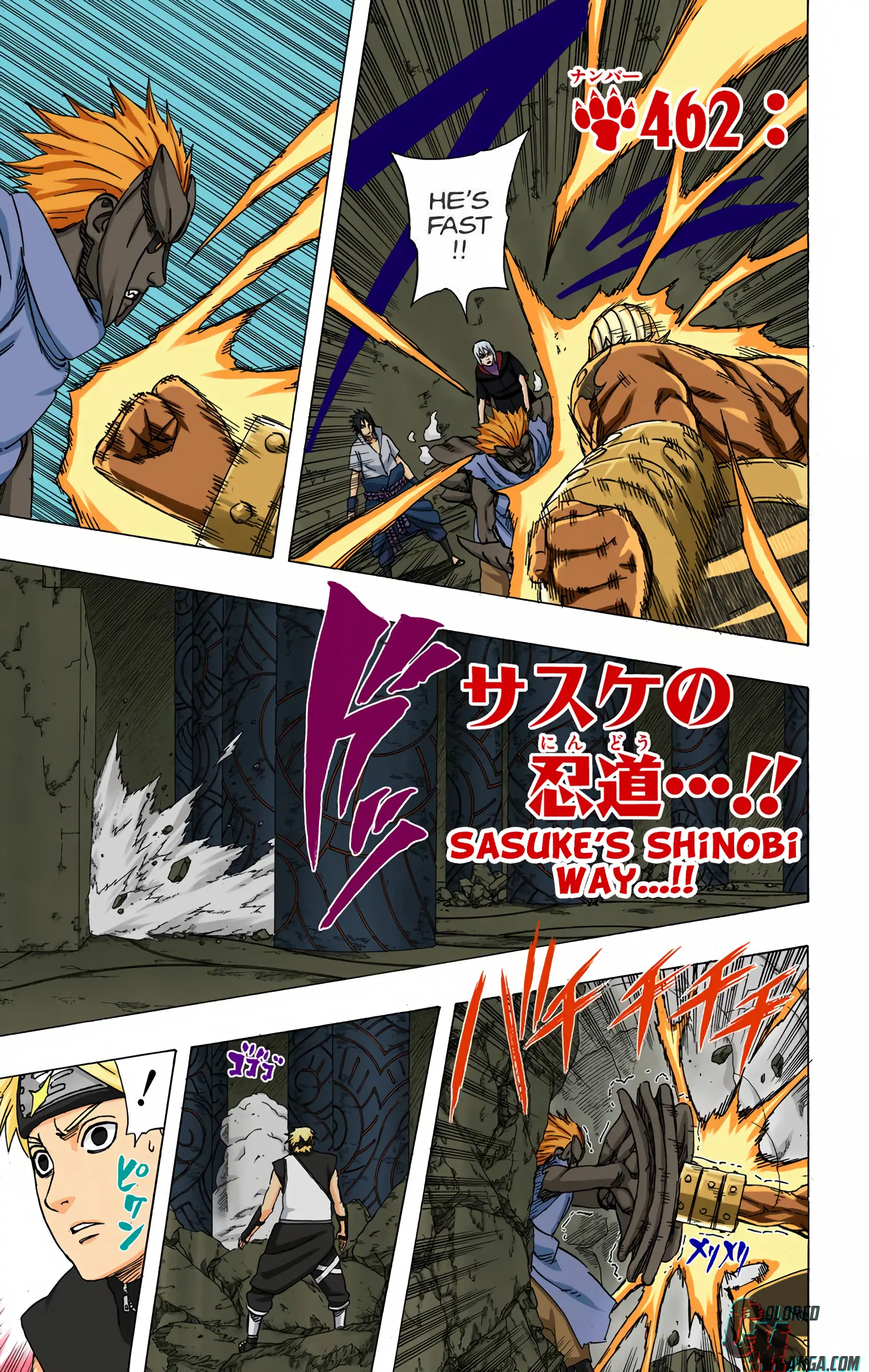 Naruto Colored Manga Online, chapter 462, page 1