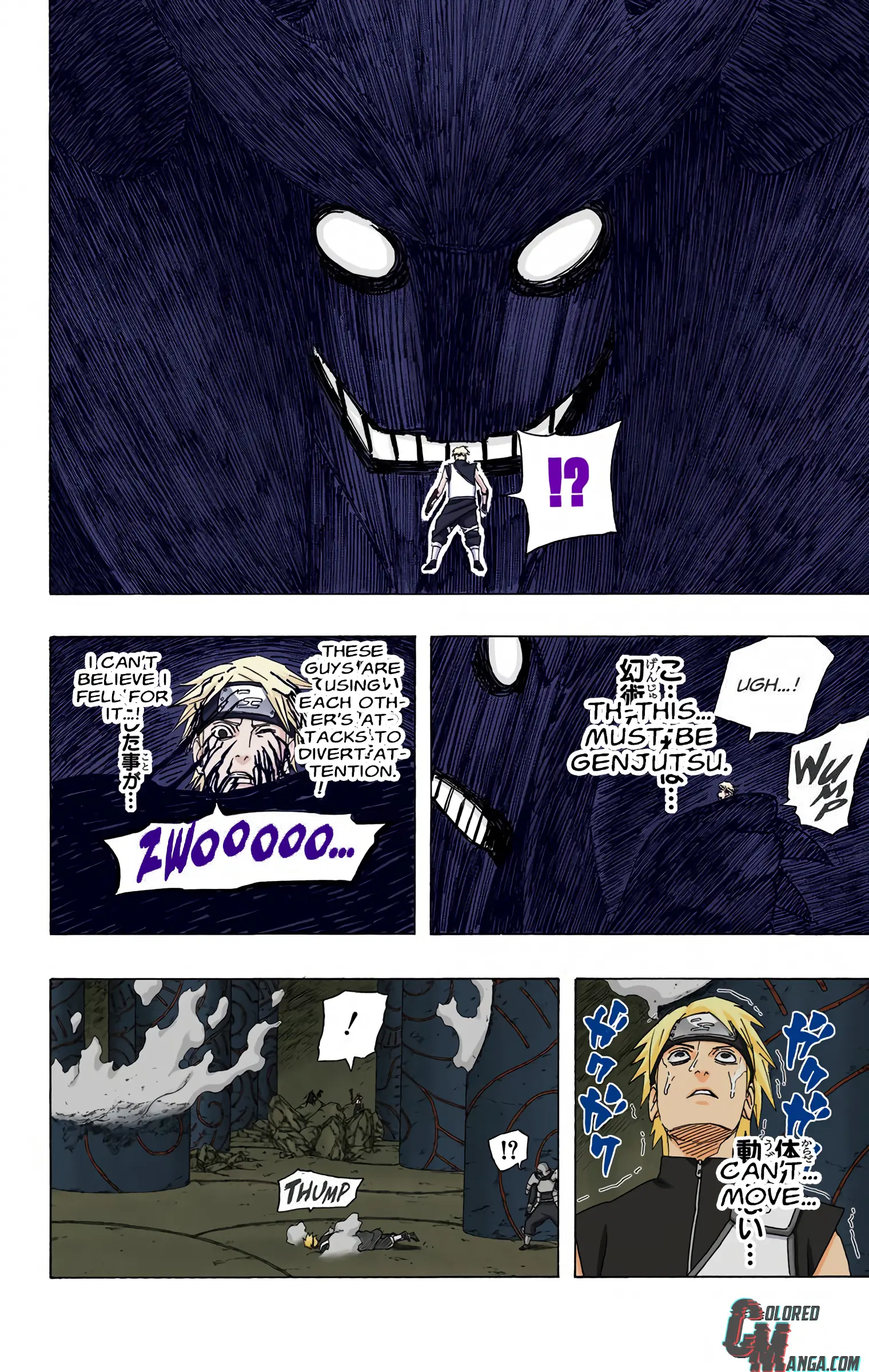 Naruto Colored Manga Online, chapter 462, page 6