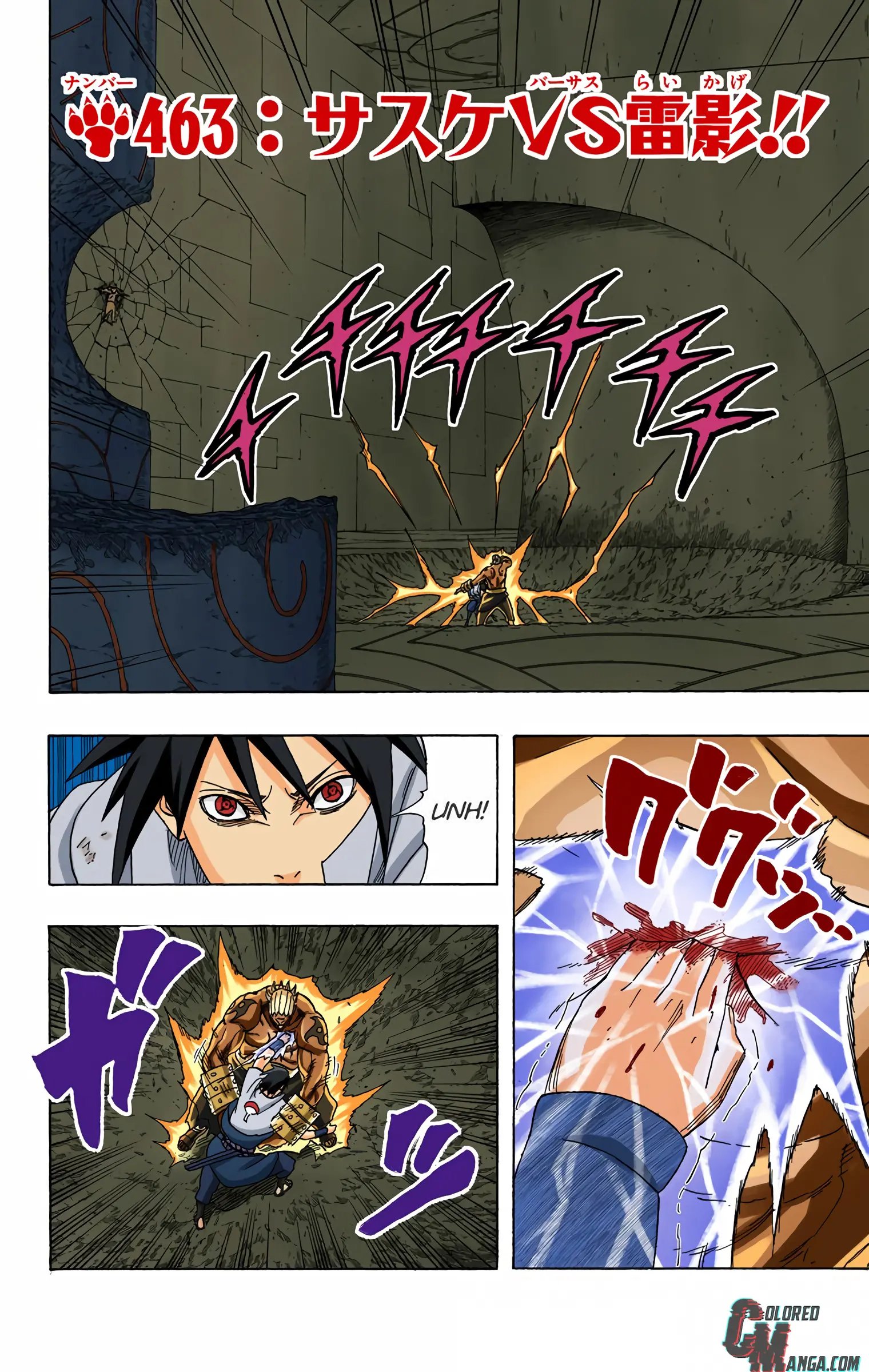 Naruto Colored Manga Online, chapter 463, page 2