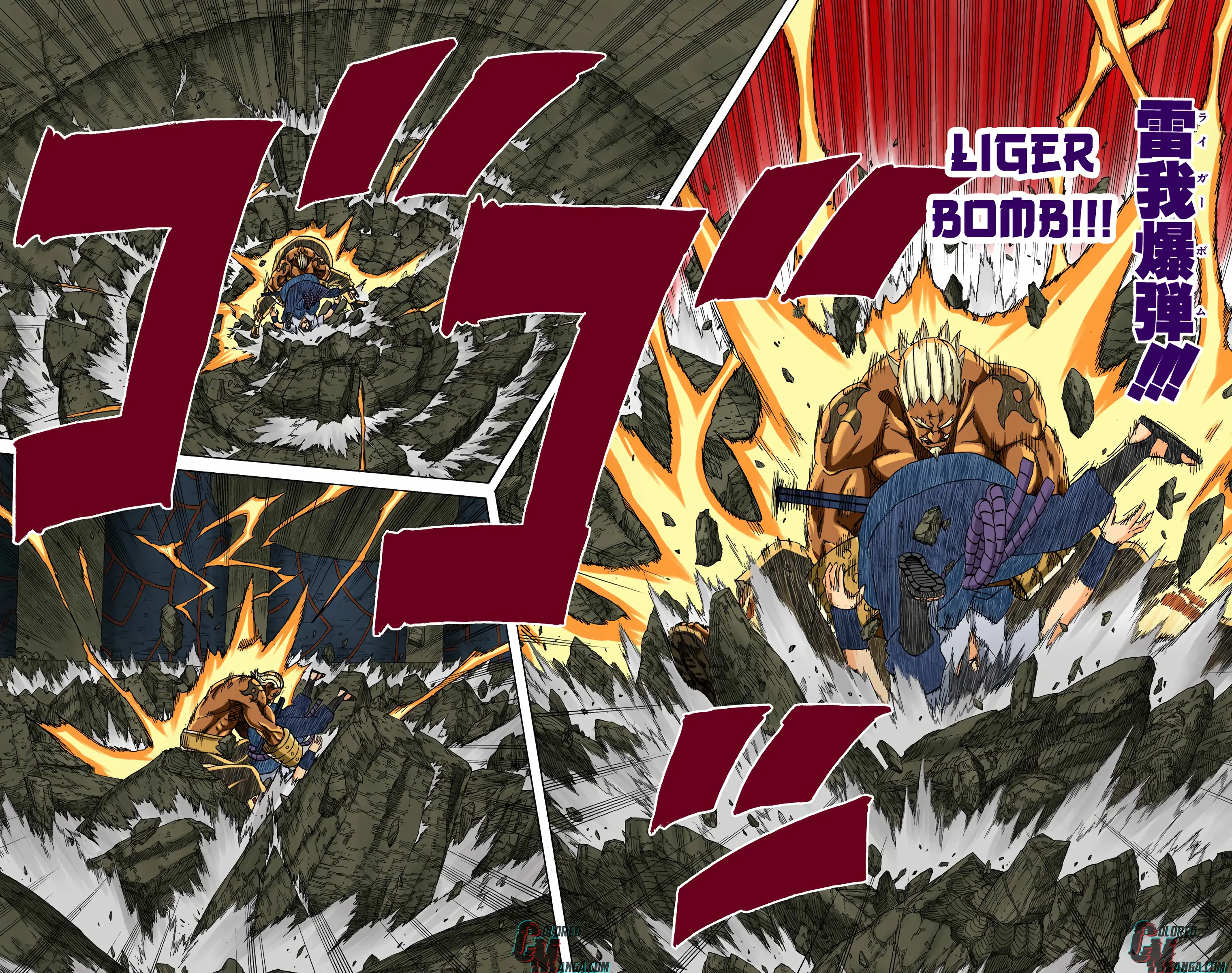 Naruto Colored Manga Online, chapter 463, page 4