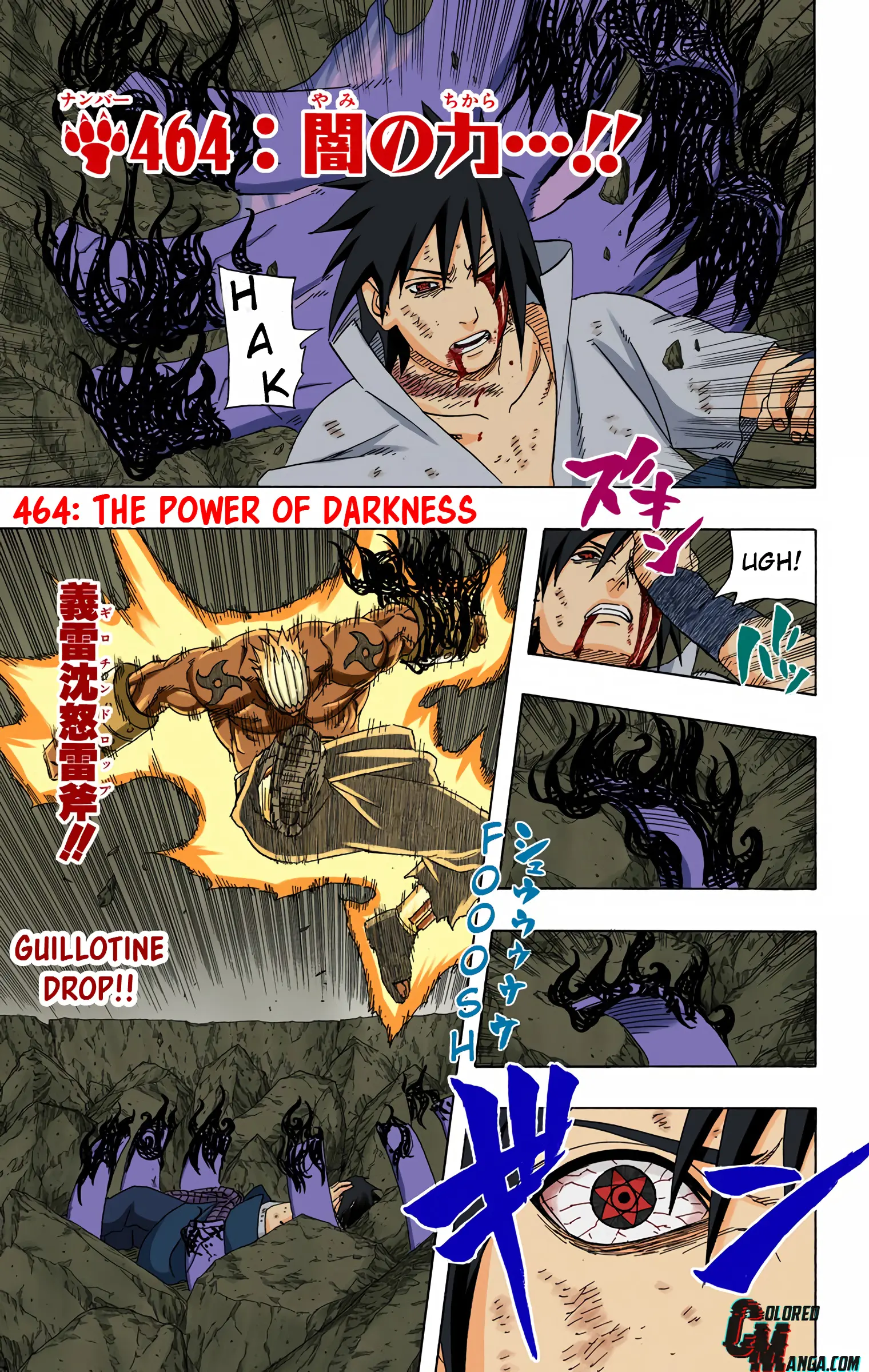 Naruto Colored Manga Online, chapter 464, page 7