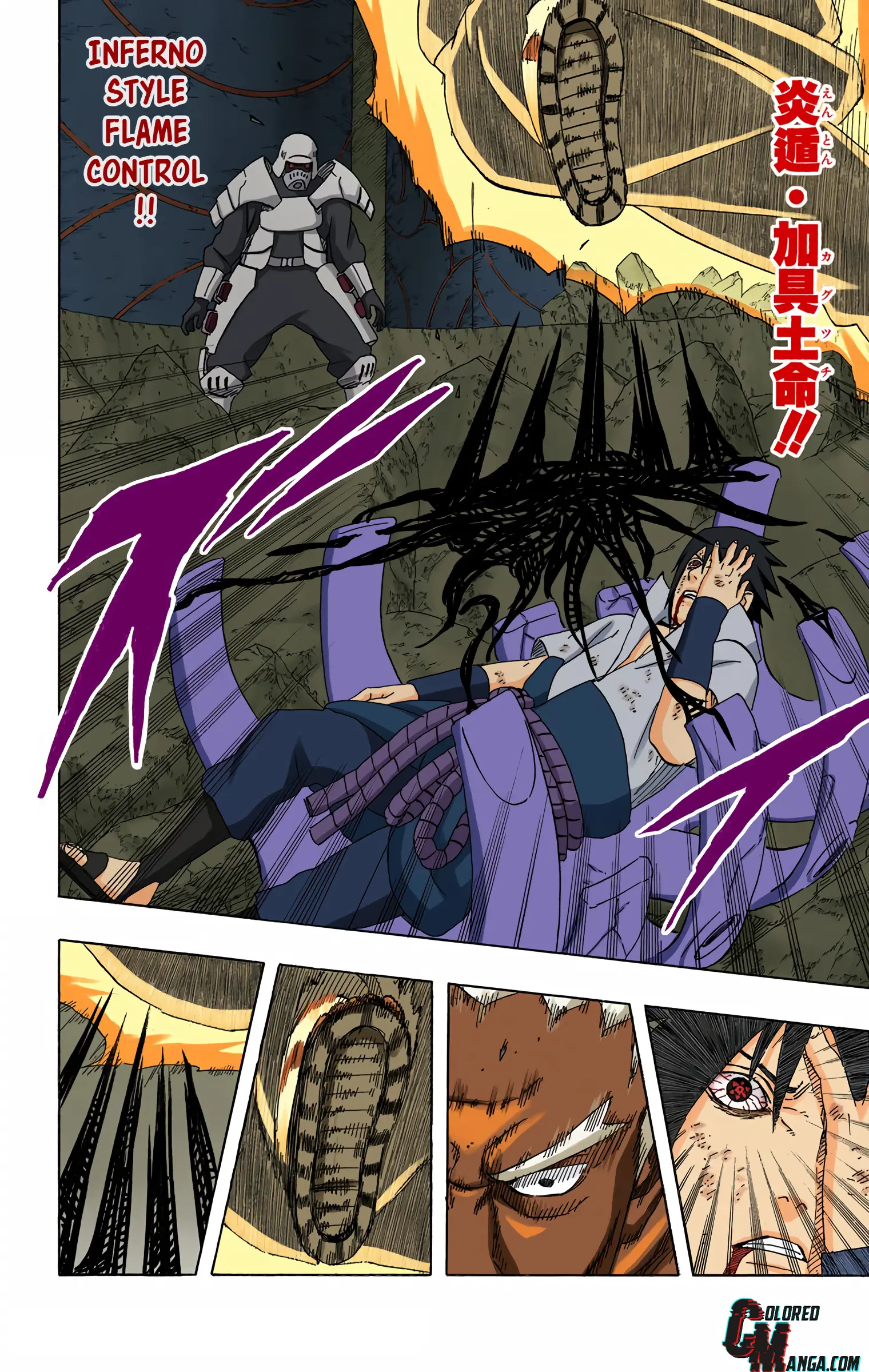 Naruto Colored Manga Online, chapter 464, page 8
