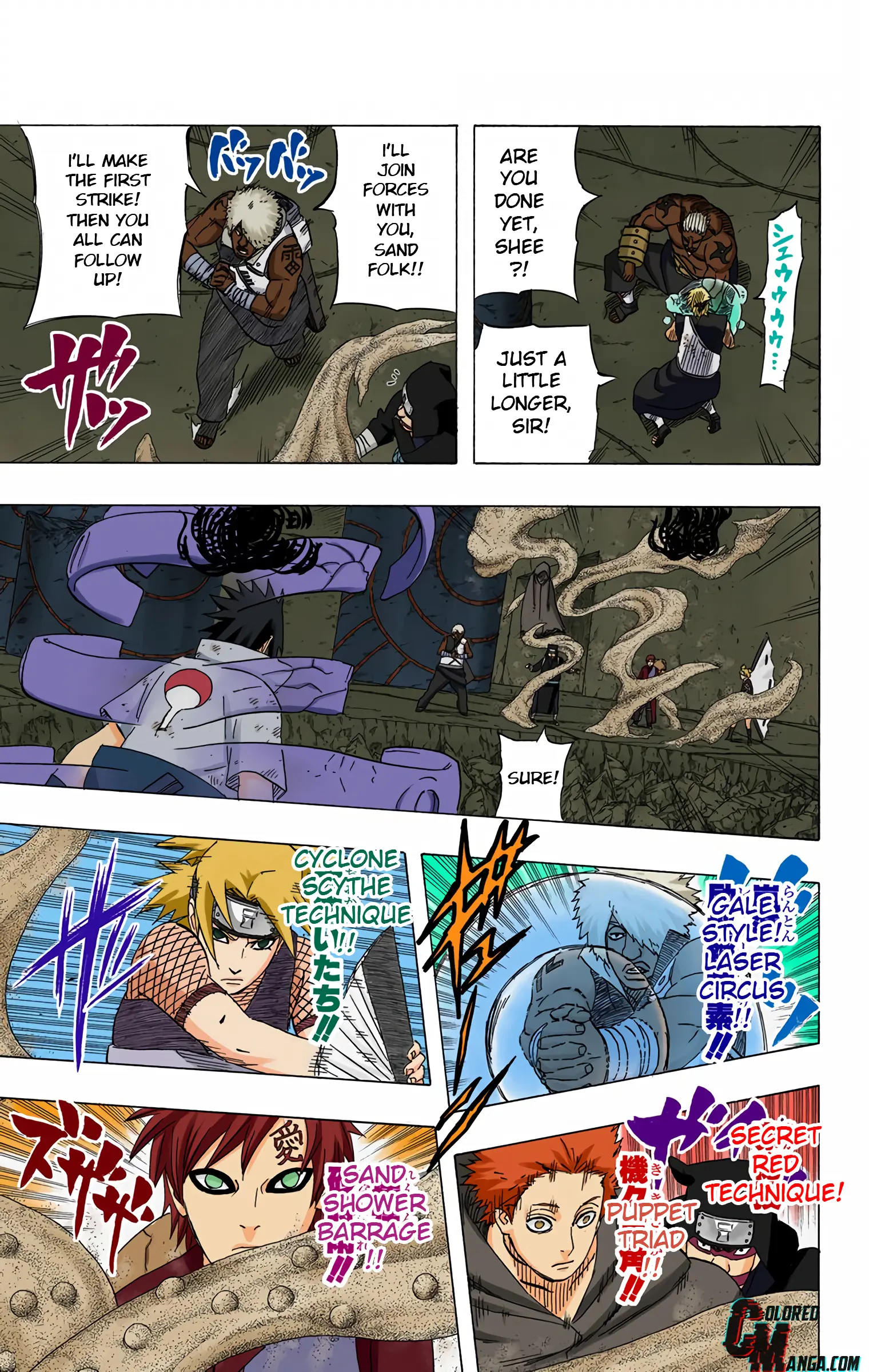 Naruto Colored Manga Online, chapter 464, page 19