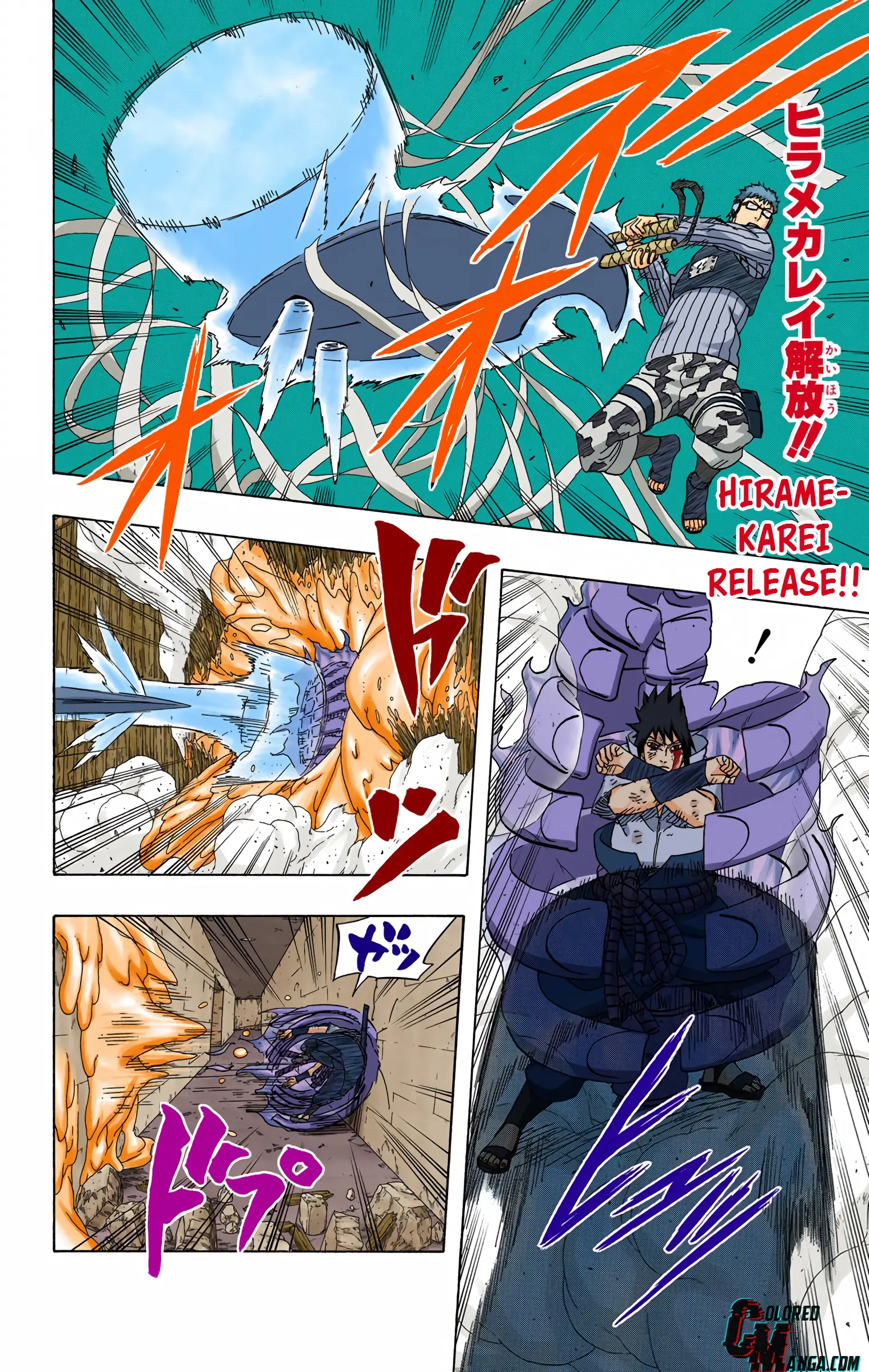 Naruto Colored Manga Online, chapter 466, page 4