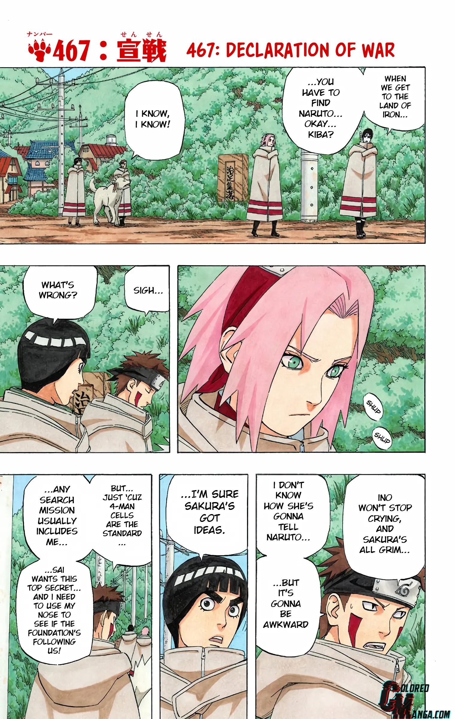 Naruto Colored Manga Online, chapter 467, page 1