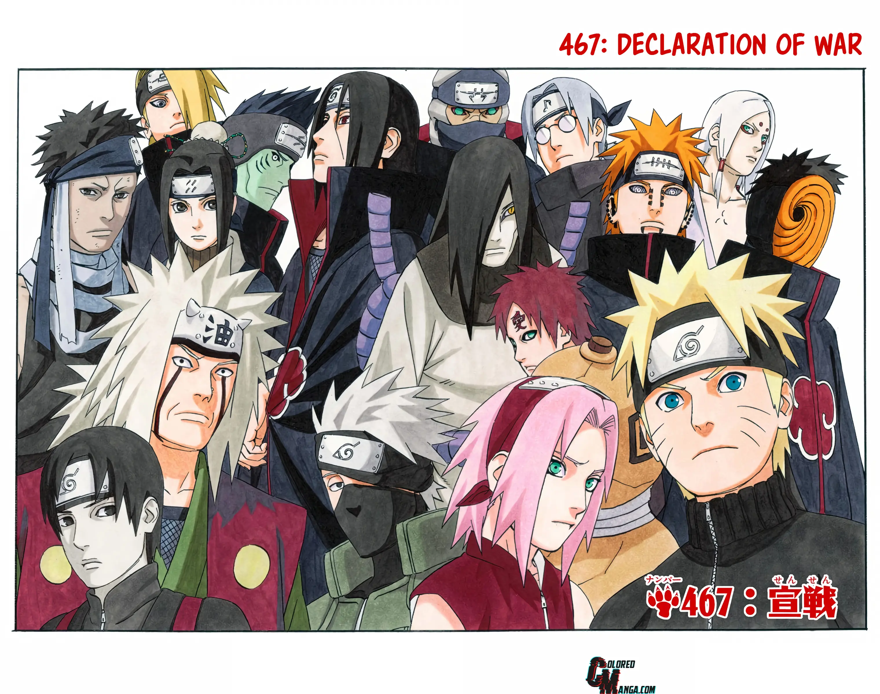 Naruto Colored Manga Online, chapter 467, page 2