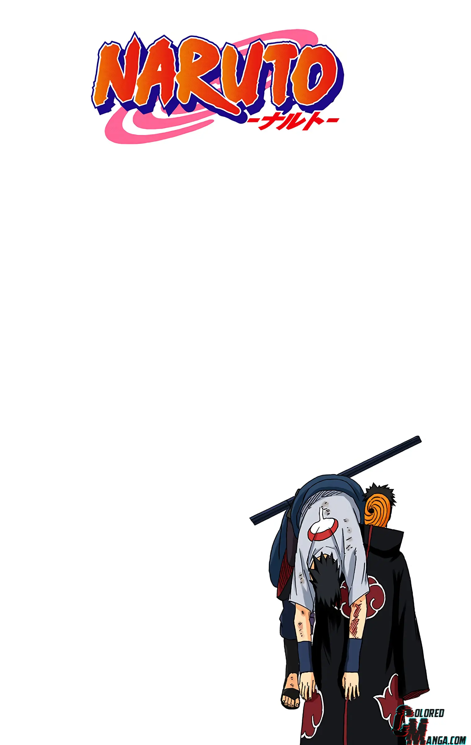 Naruto Colored Manga Online, chapter 467, page 3