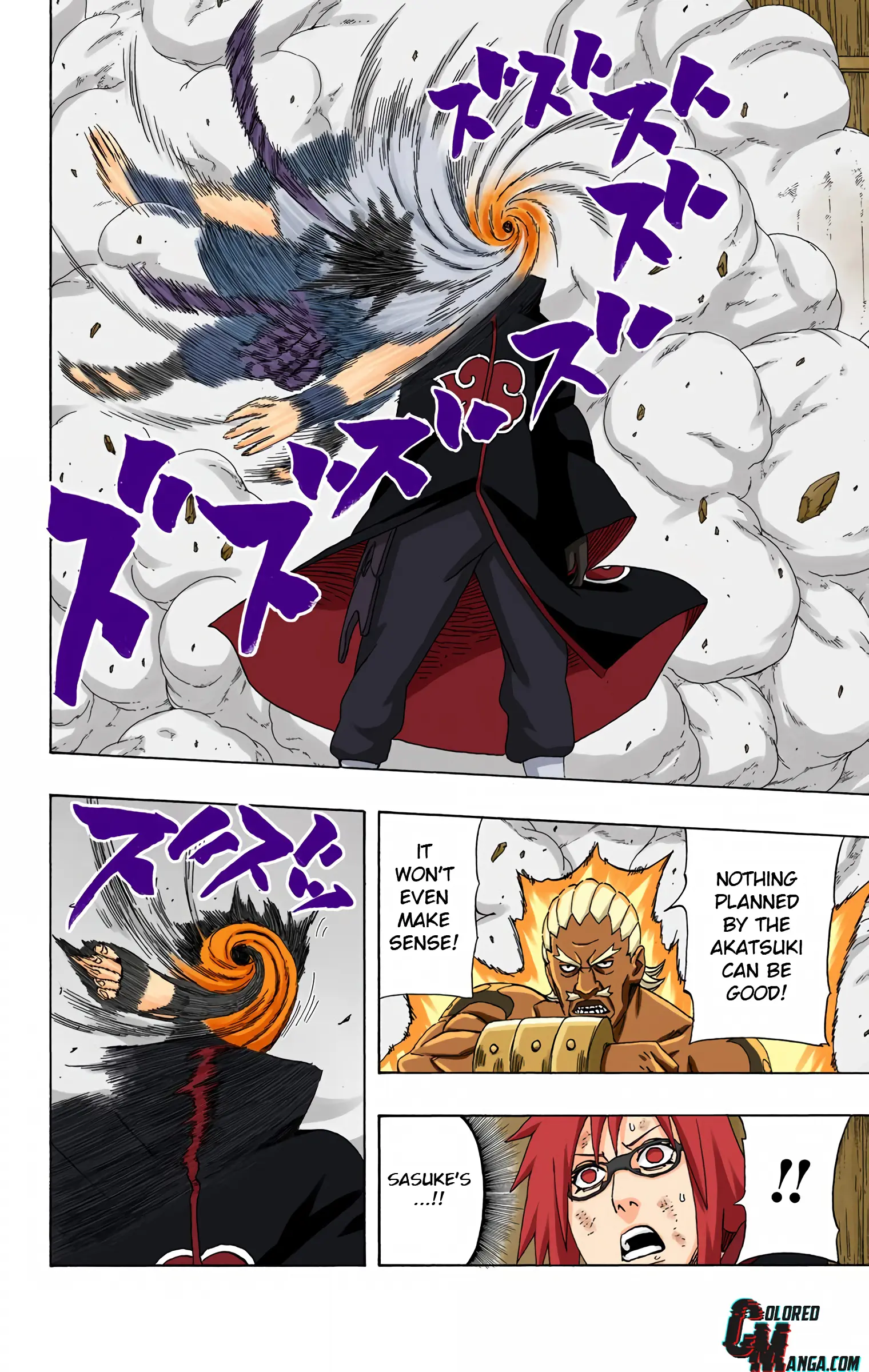 Naruto Colored Manga Online, chapter 467, page 7