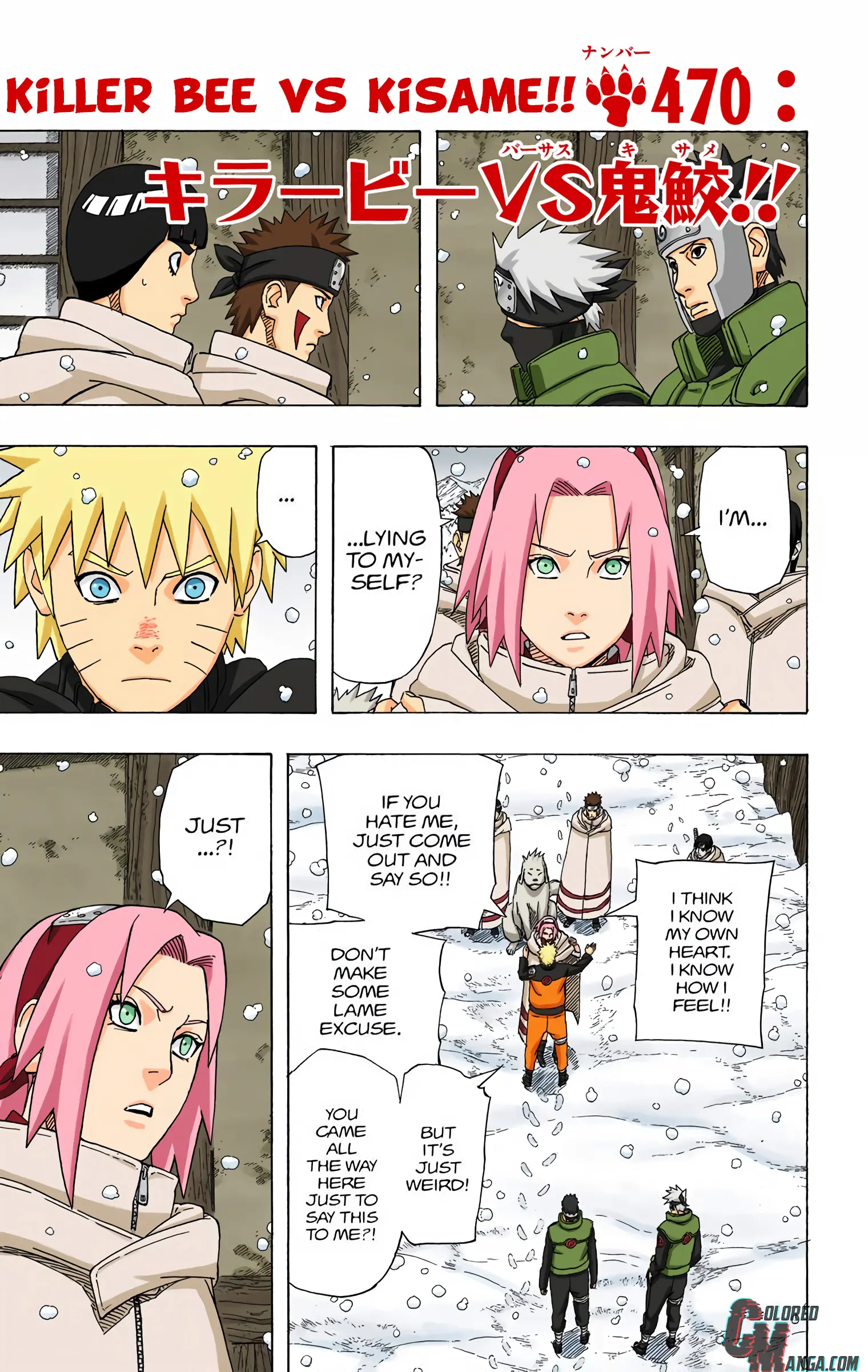 Naruto Colored Manga Online, chapter 470, page 1