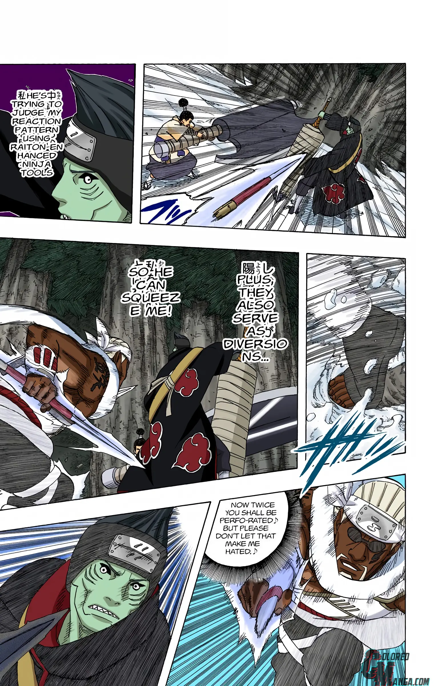 Naruto Colored Manga Online, chapter 470, page 13