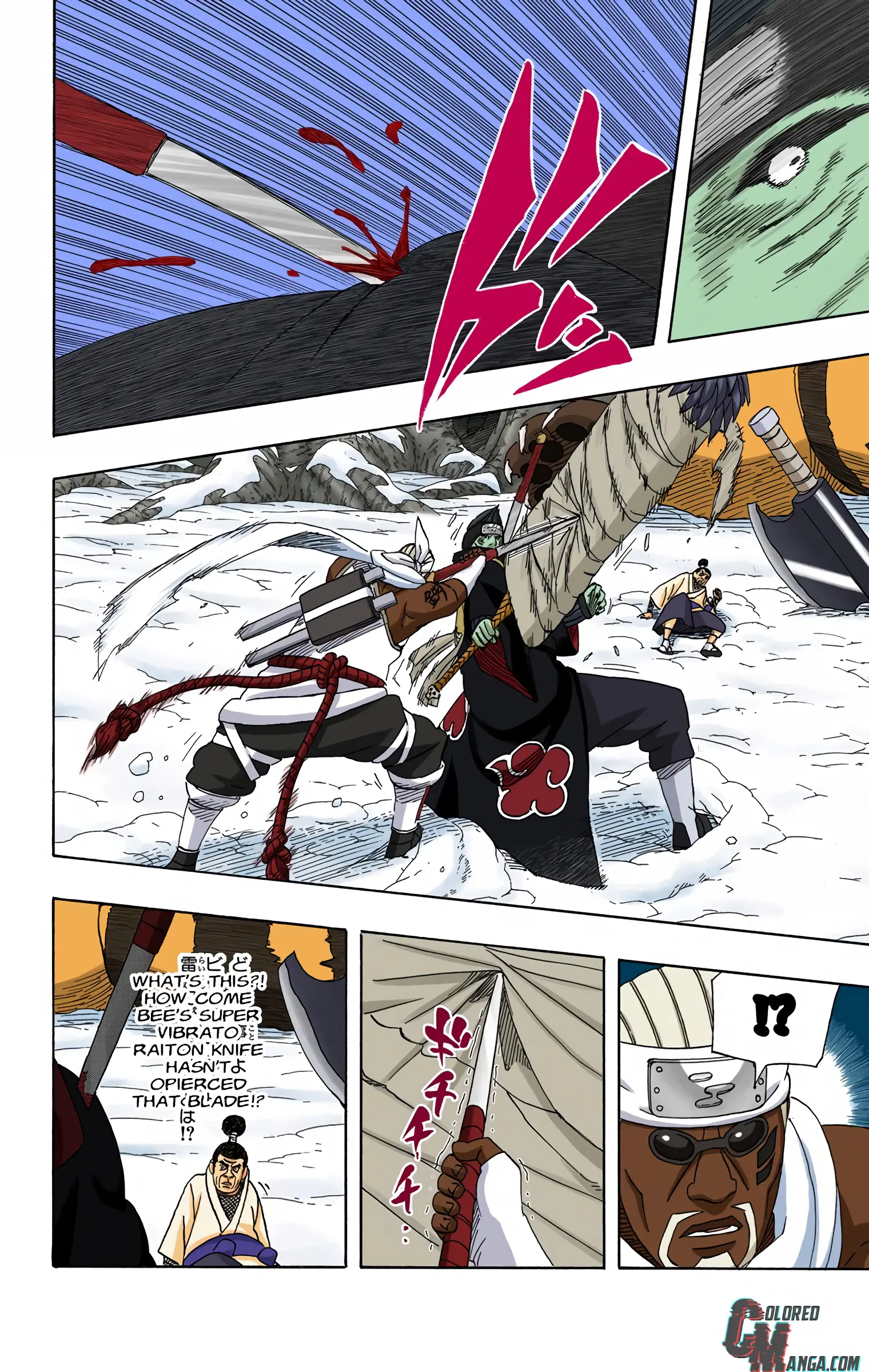 Naruto Colored Manga Online, chapter 470, page 14