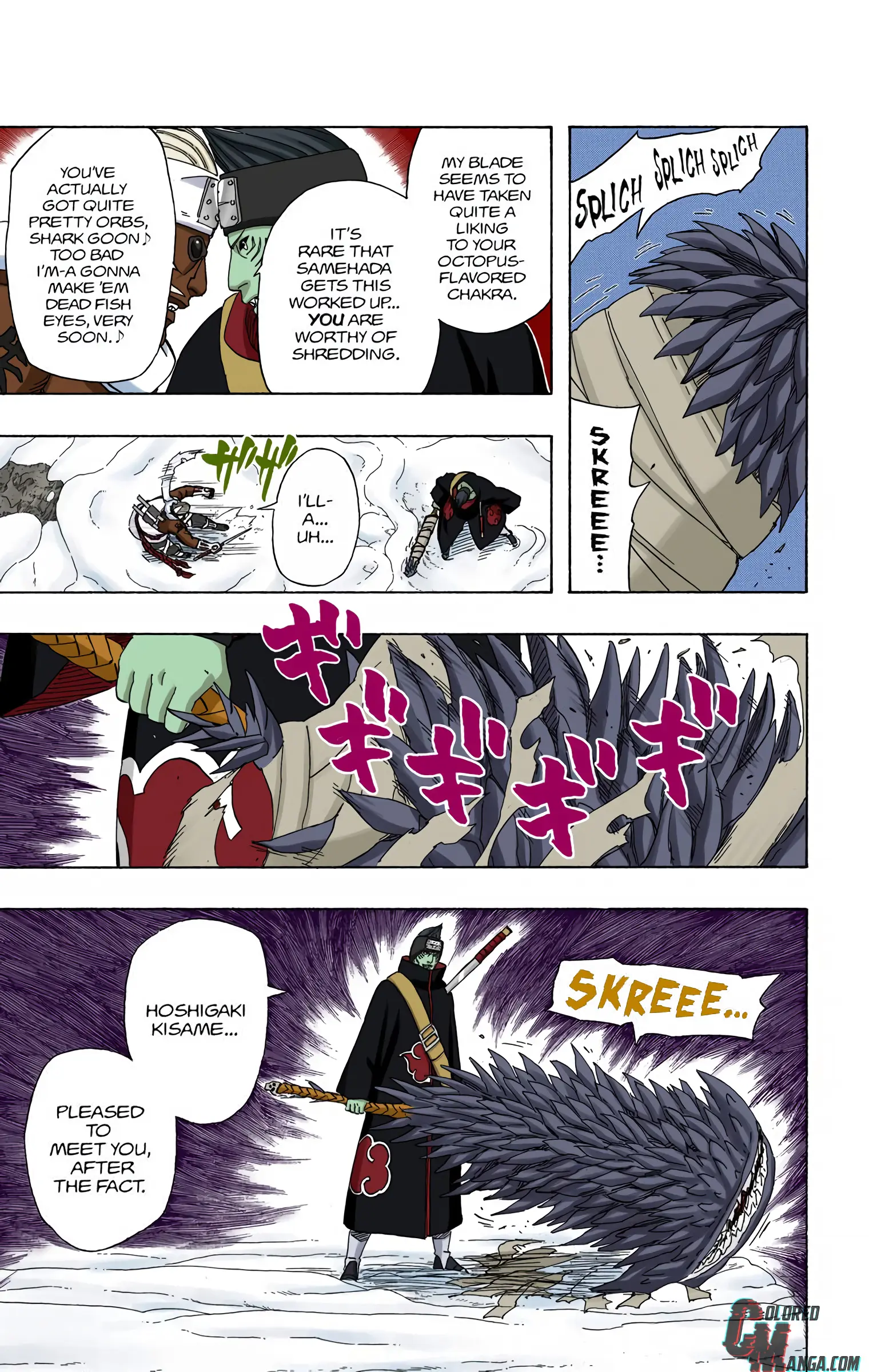 Naruto Colored Manga Online, chapter 470, page 17