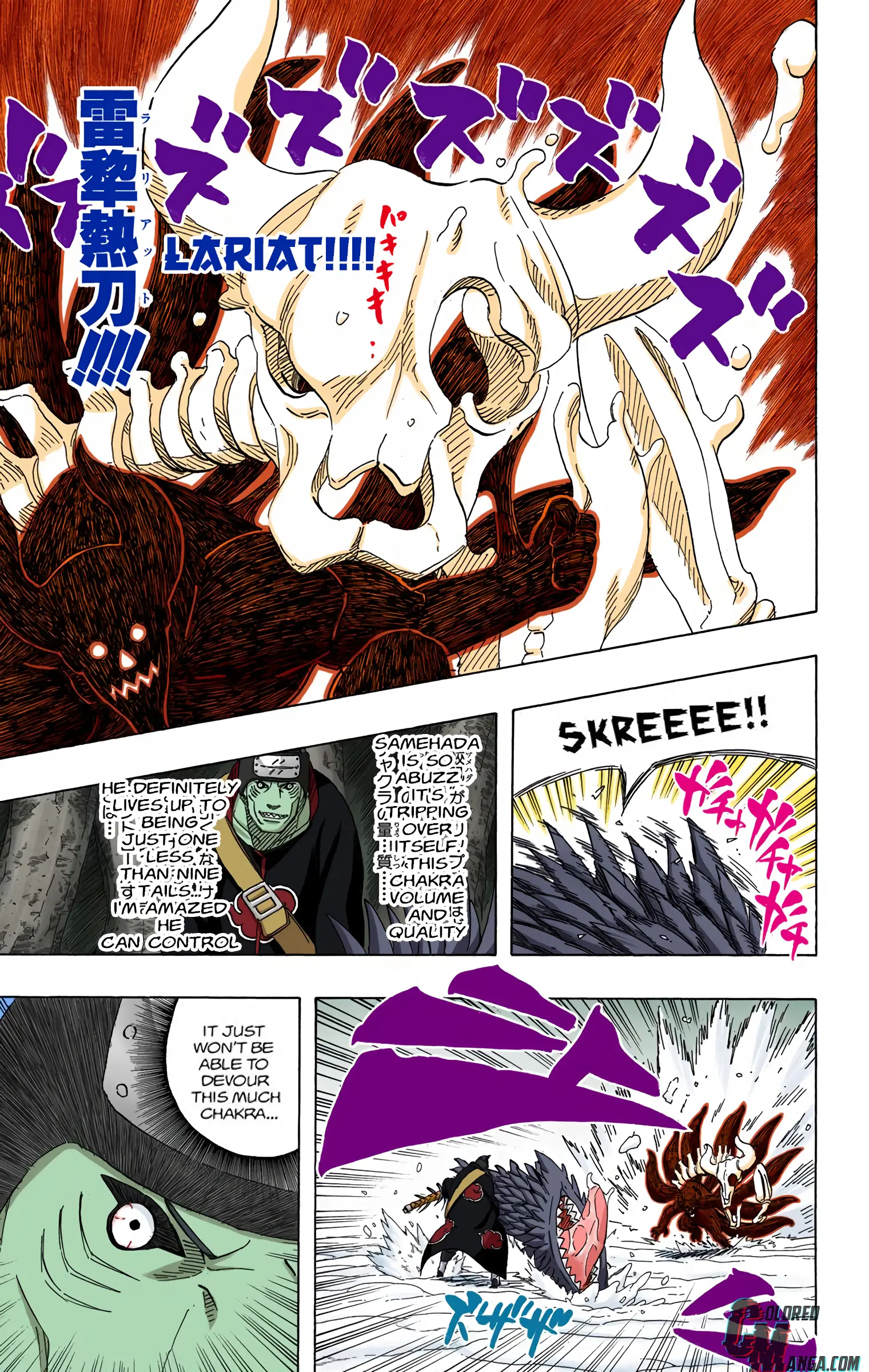 Naruto Colored Manga Online, chapter 471, page 11