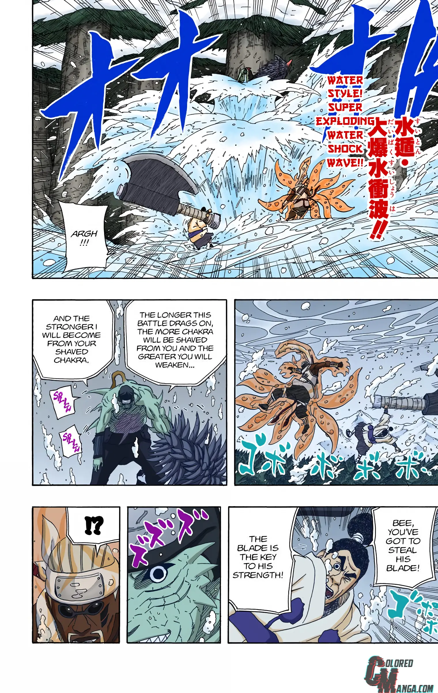 Naruto Colored Manga Online, chapter 471, page 15