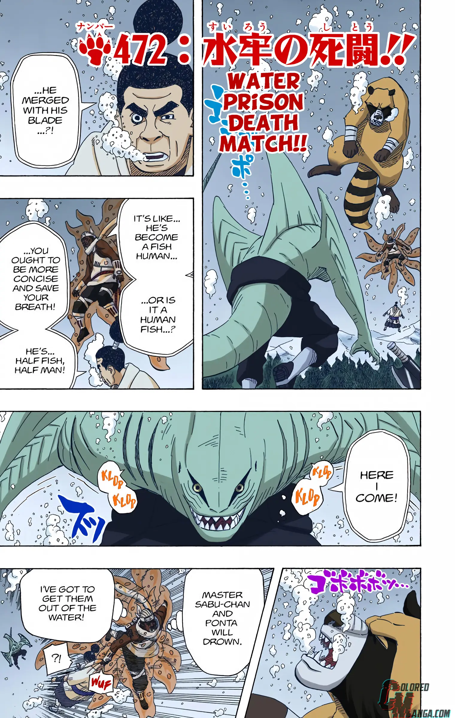 Naruto Colored Manga Online, chapter 472, page 1