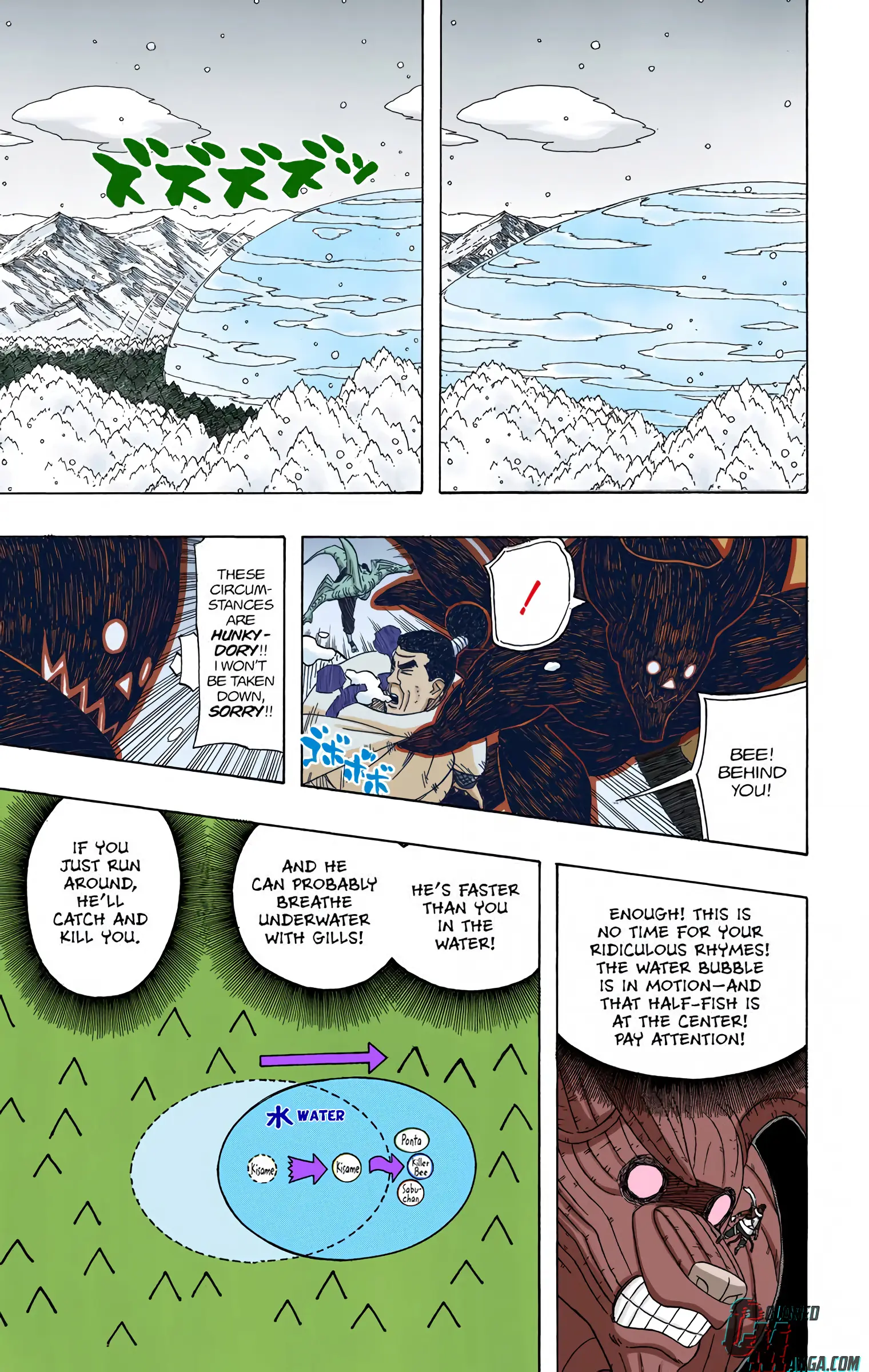 Naruto Colored Manga Online, chapter 472, page 3