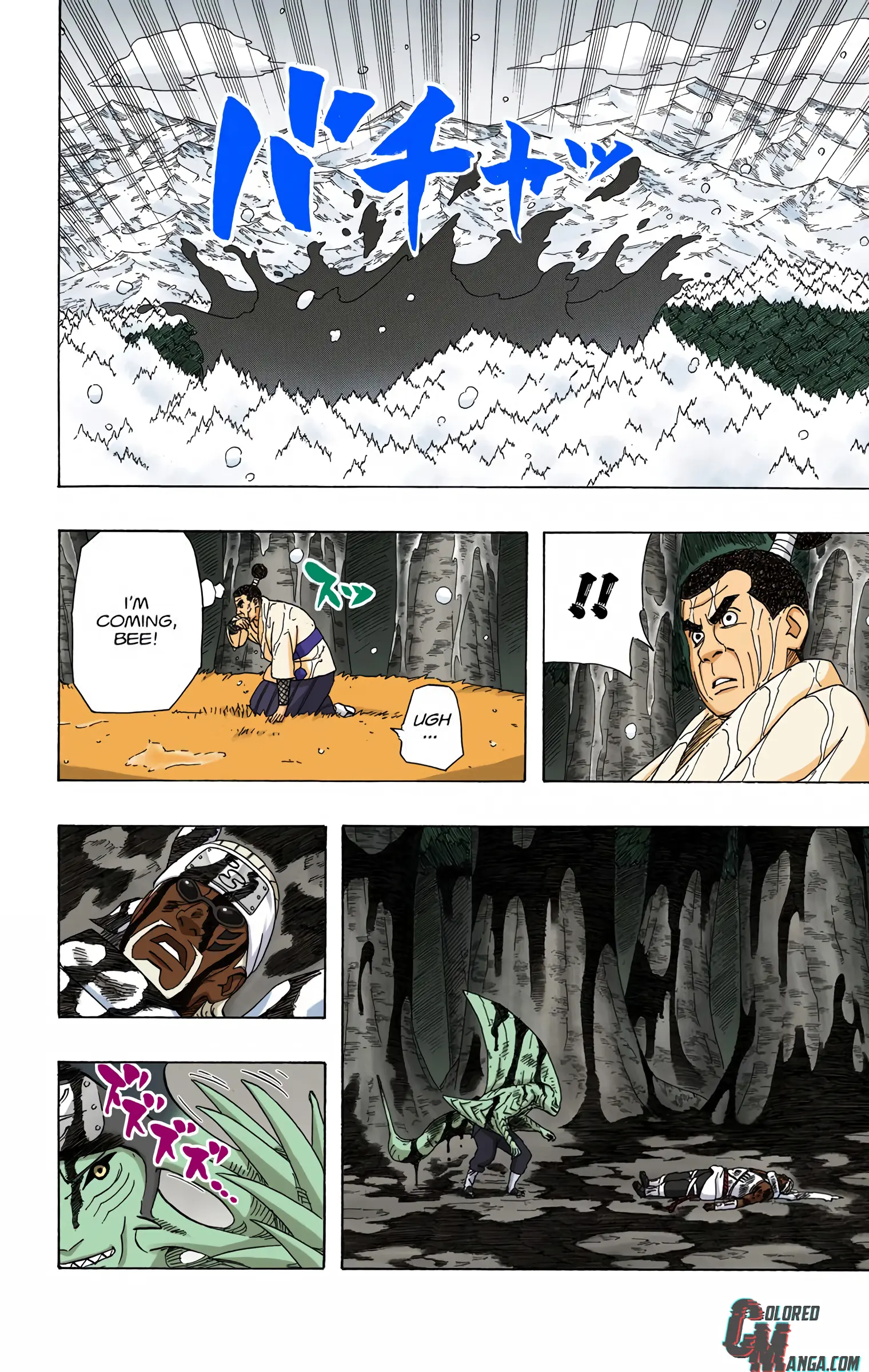 Naruto Colored Manga Online, chapter 472, page 12