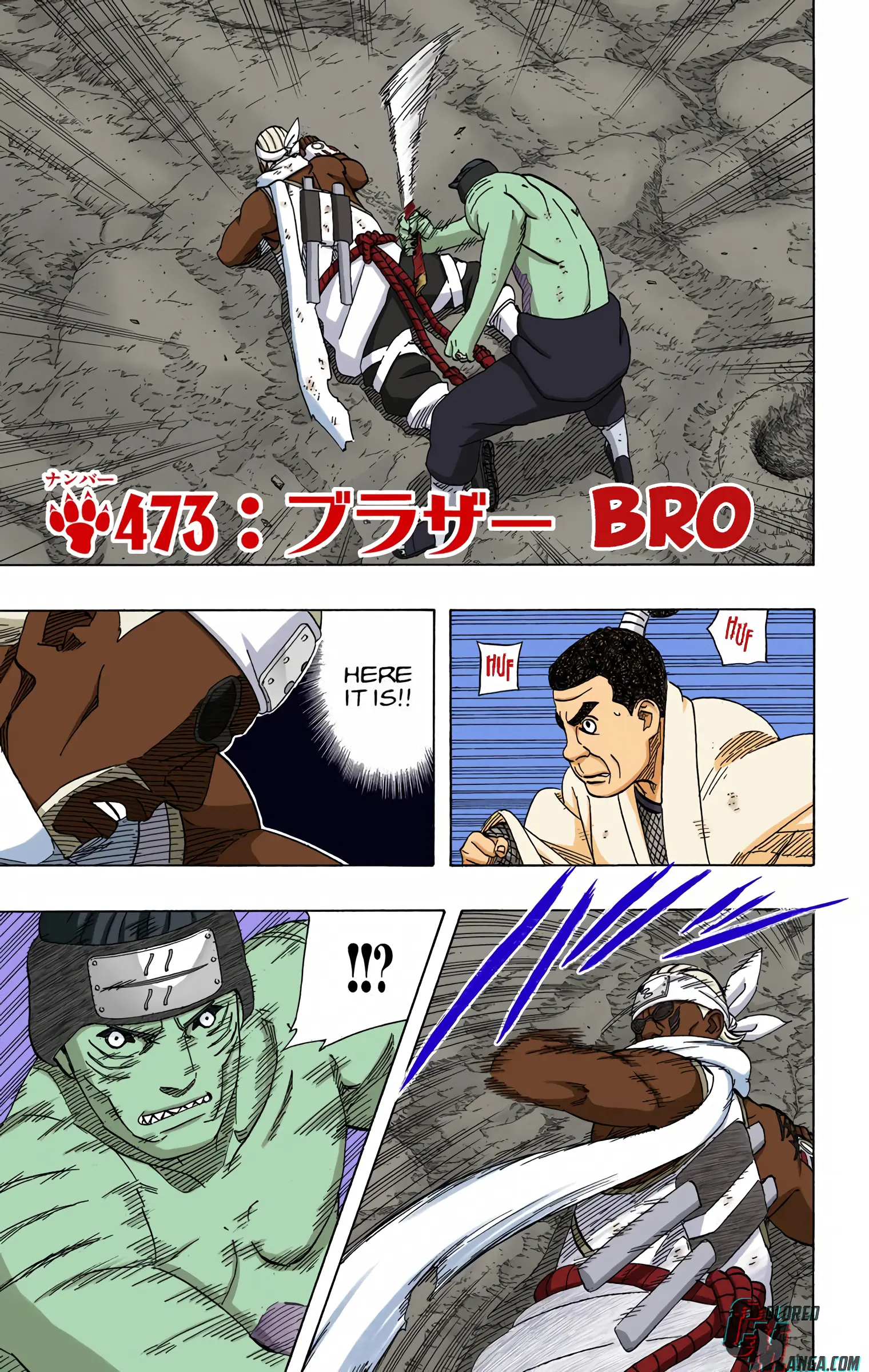 Naruto Colored Manga Online, chapter 473, page 1