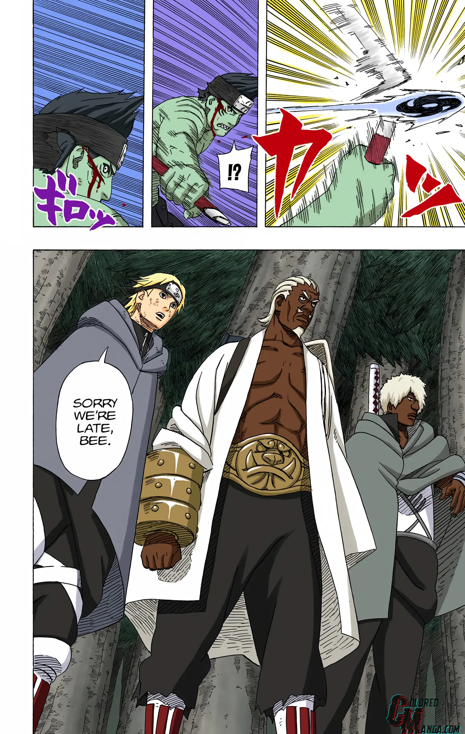 Naruto Colored Manga Online, chapter 473, page 4