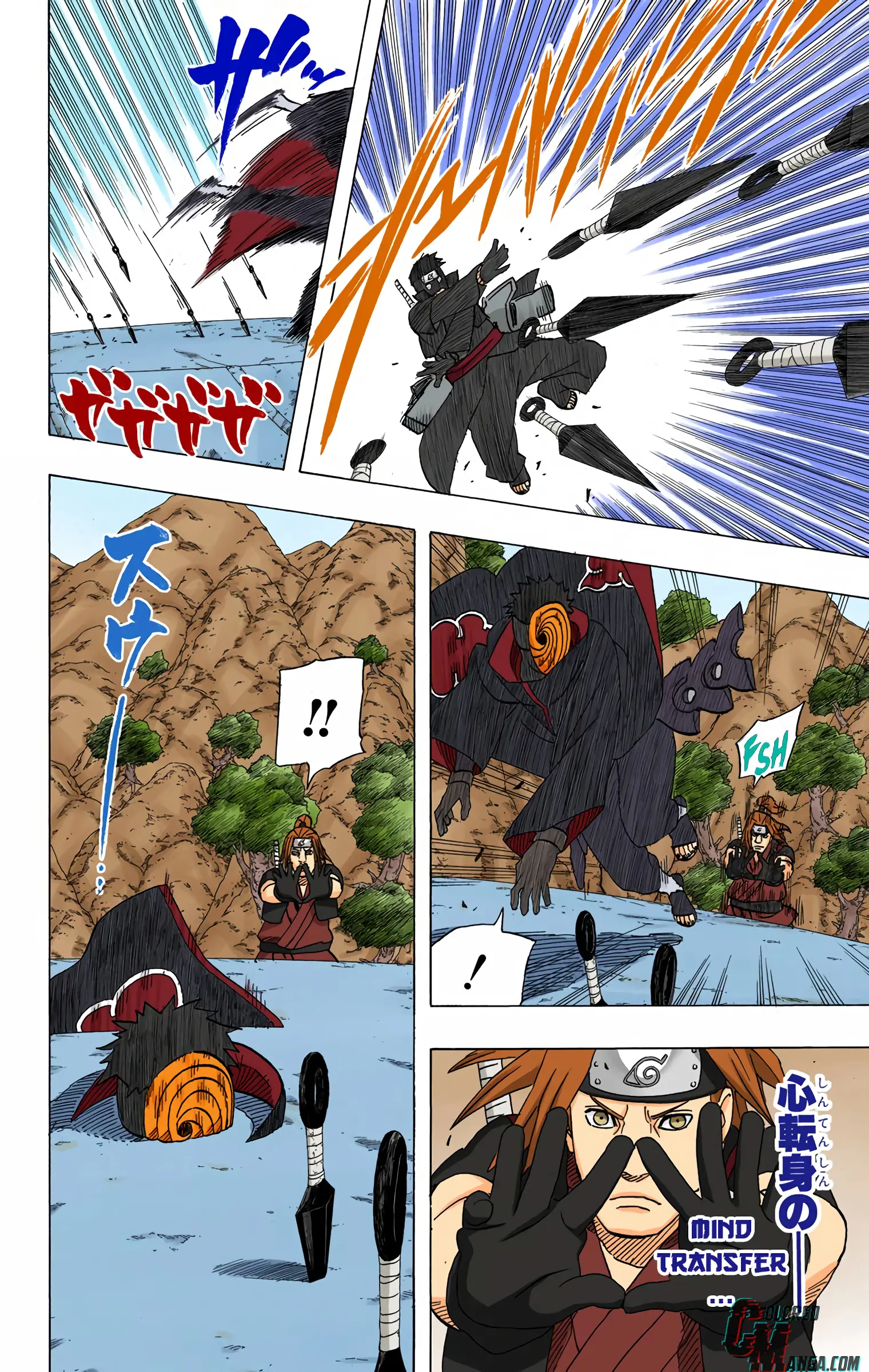 Naruto Colored Manga Online, chapter 475, page 2