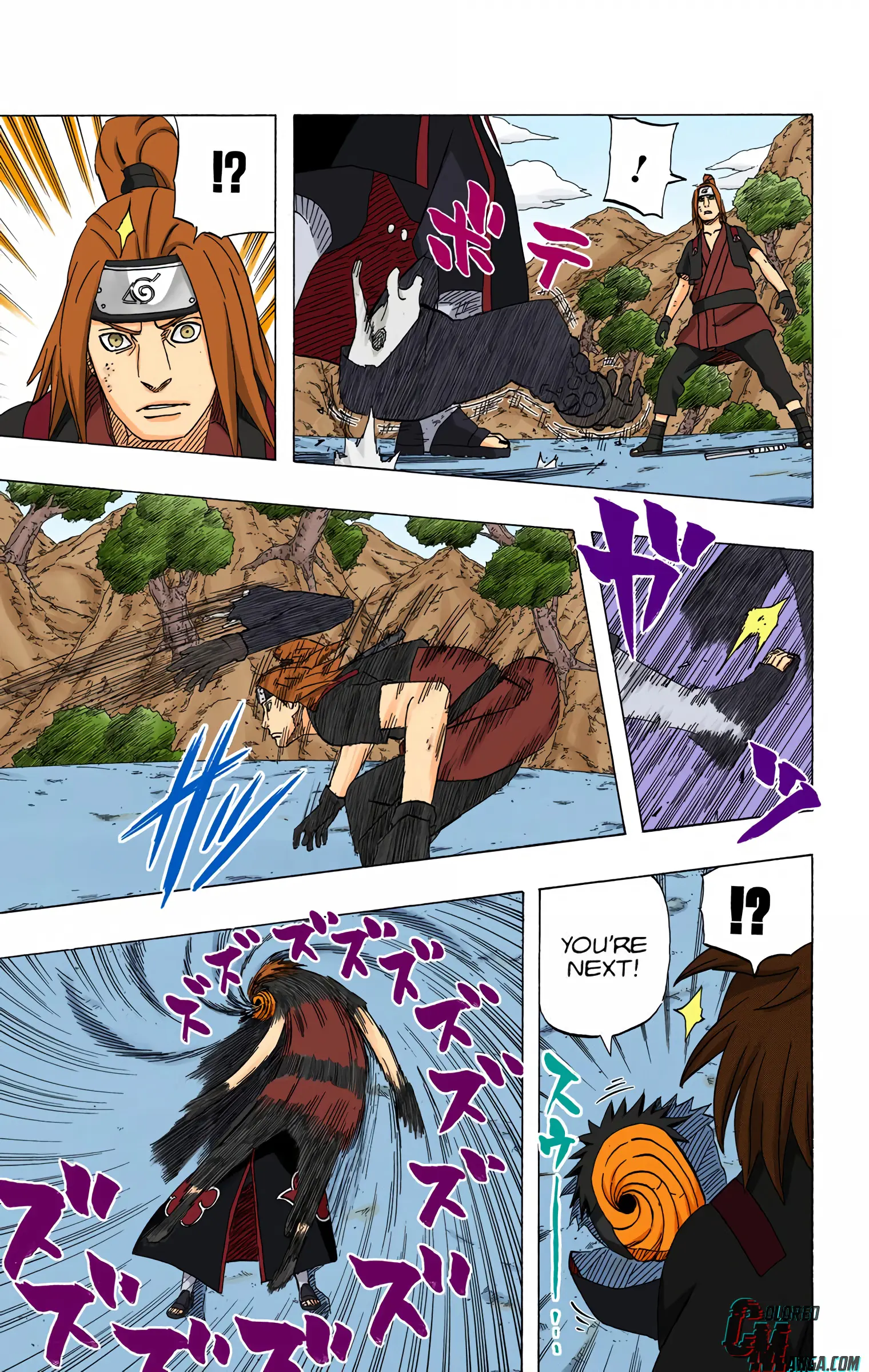 Naruto Colored Manga Online, chapter 475, page 11