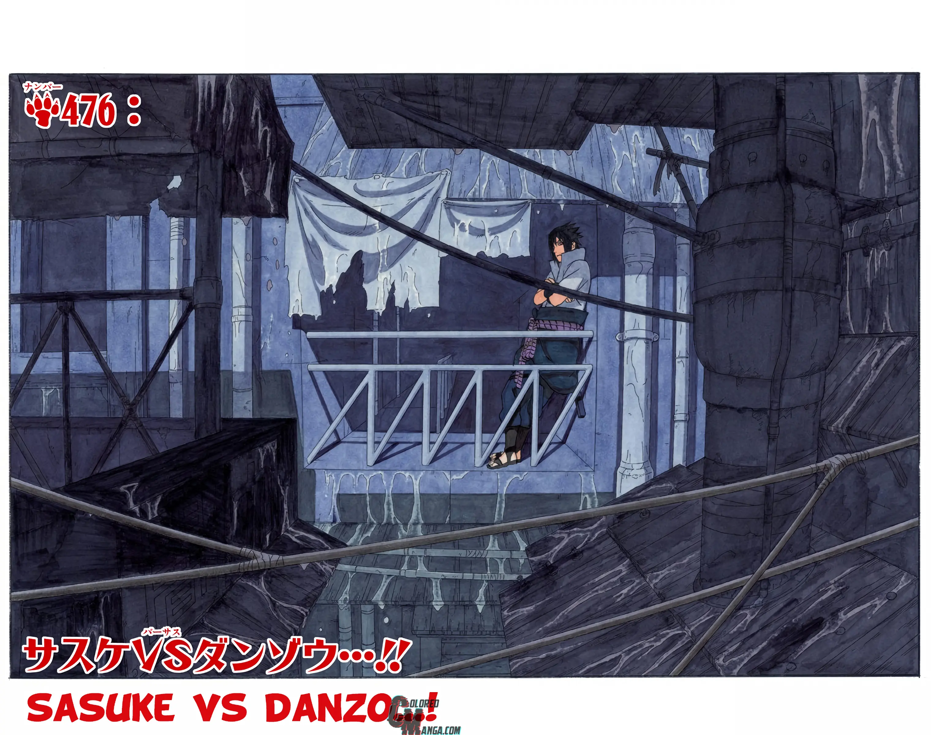 Naruto Colored Manga Online, chapter 476, page 2