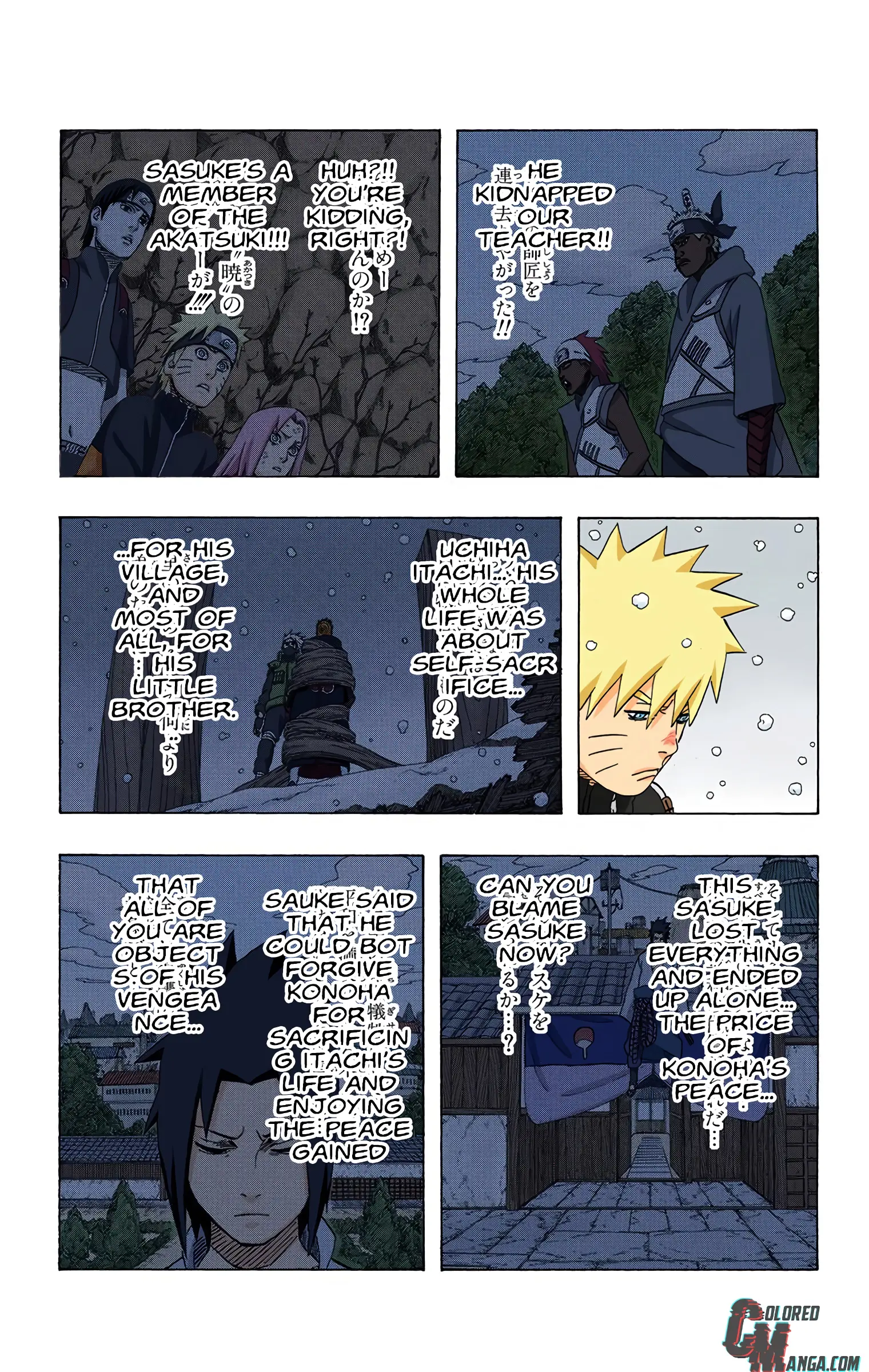 Naruto Colored Manga Online, chapter 476, page 10