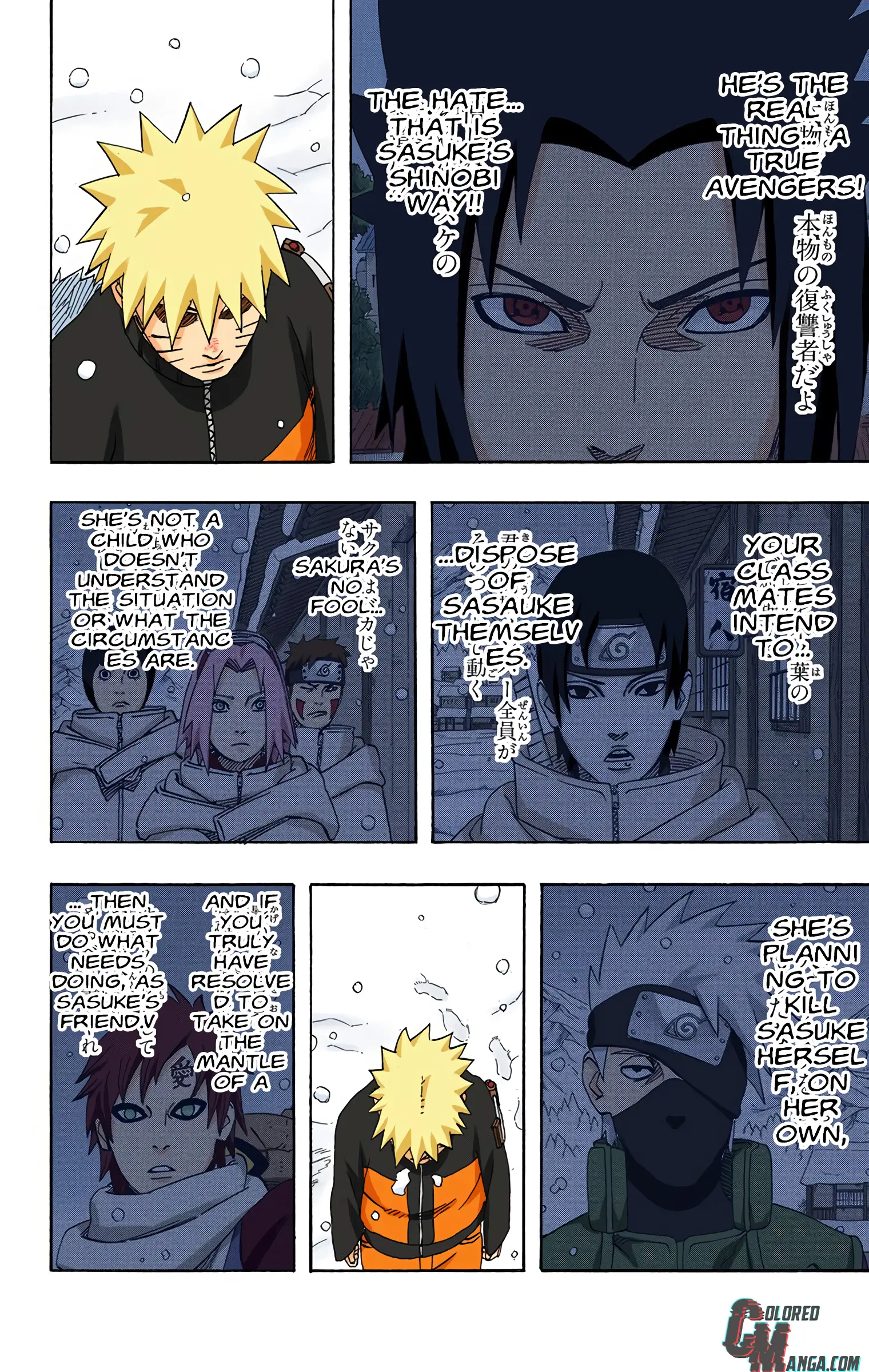 Naruto Colored Manga Online, chapter 476, page 11