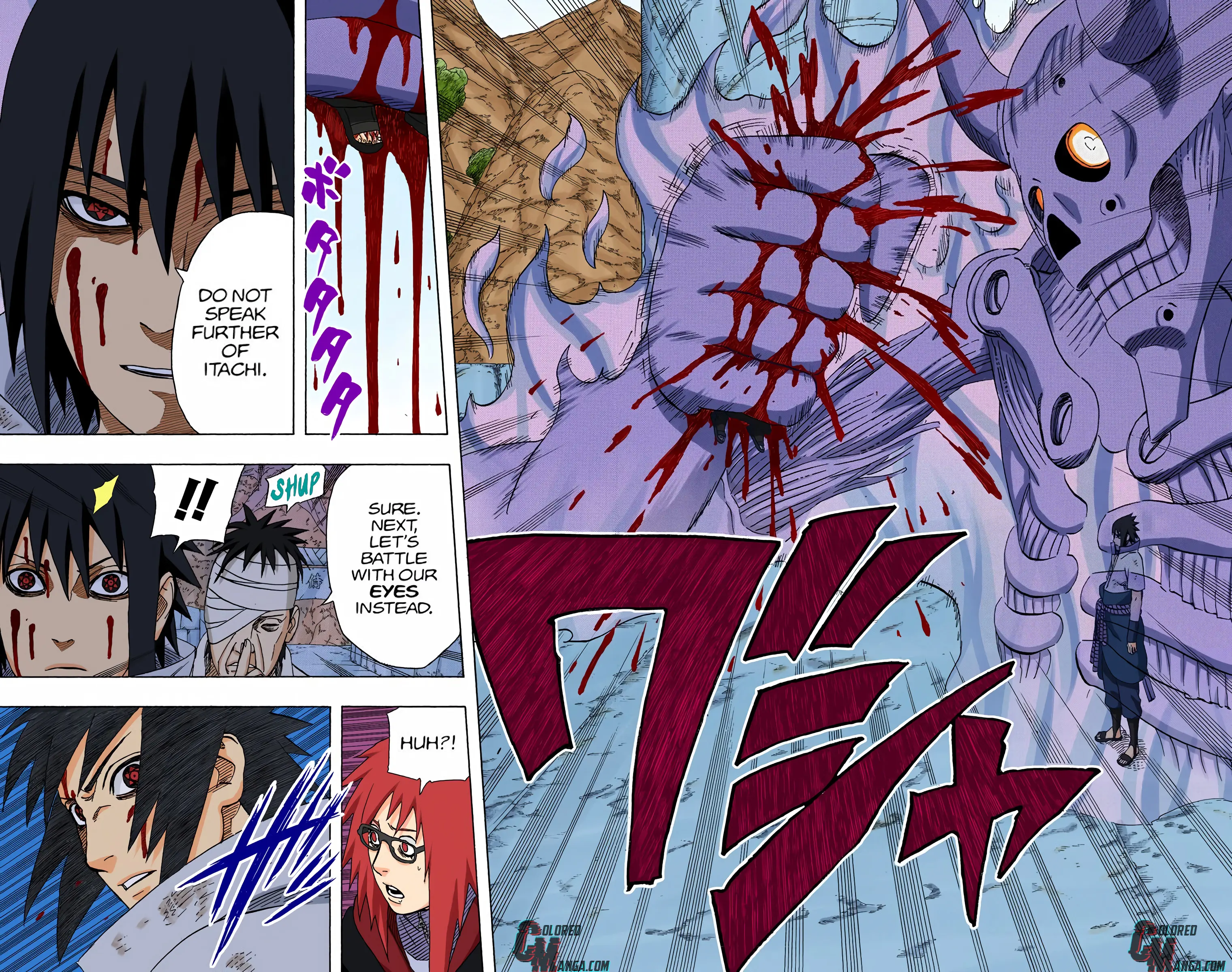 Naruto Colored Manga Online, chapter 476, page 18
