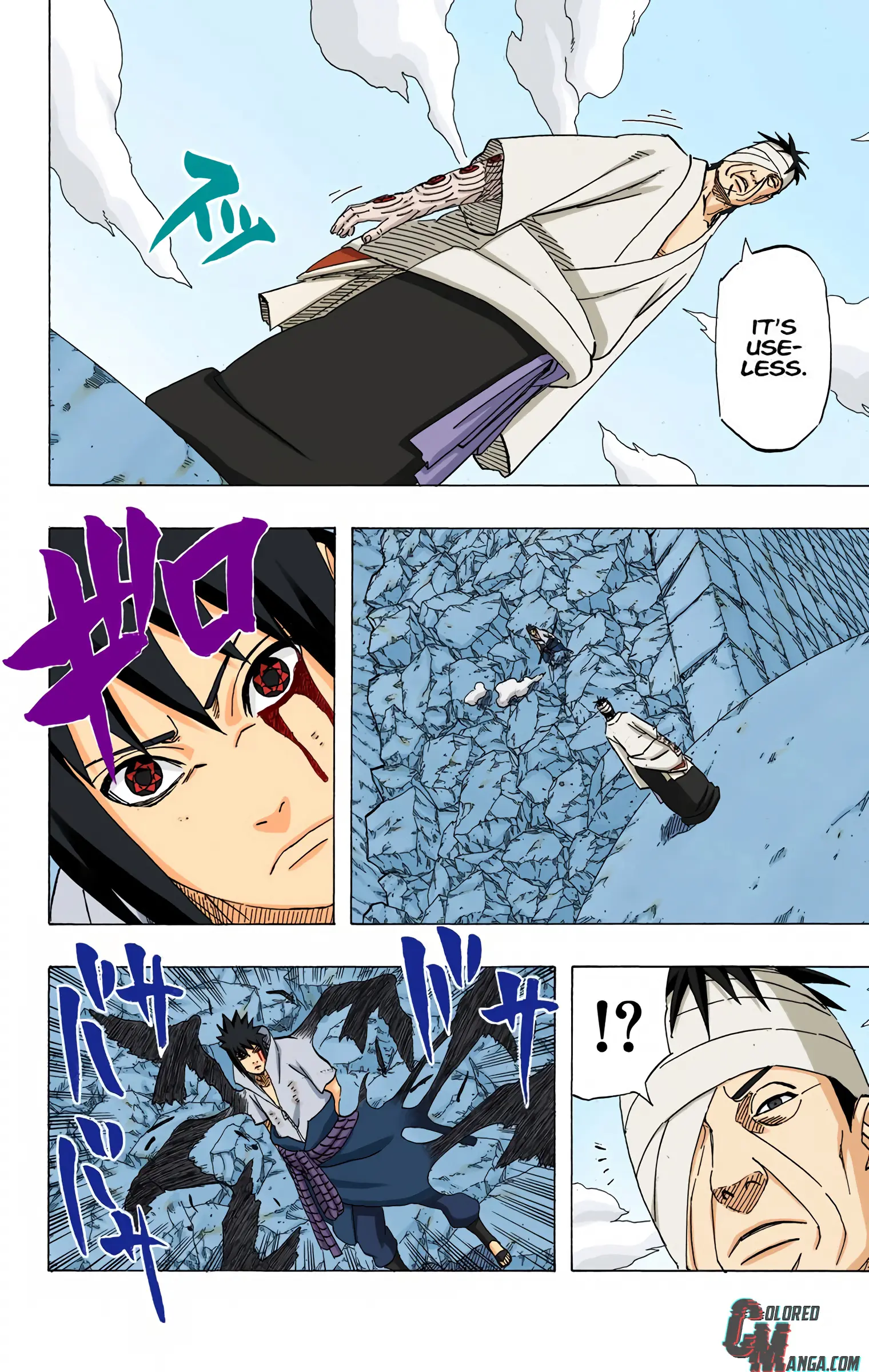 Naruto Colored Manga Online, chapter 477, page 15