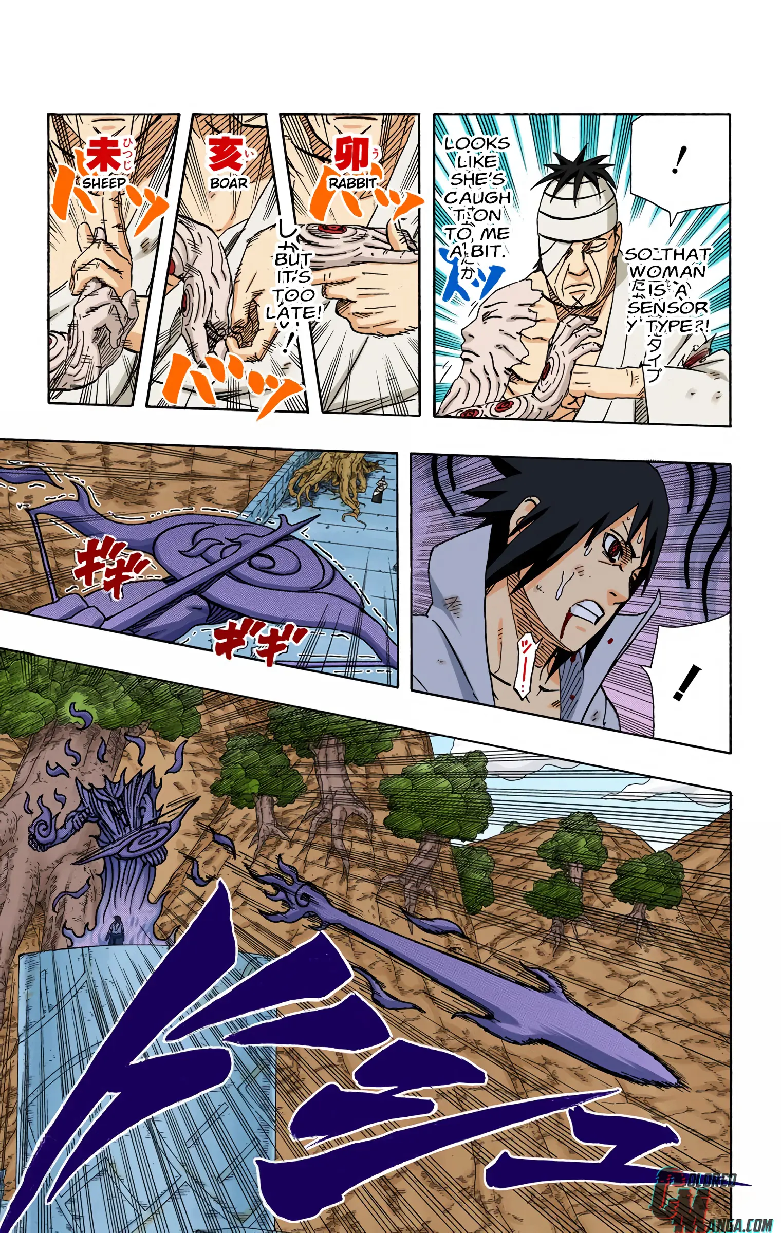 Naruto Colored Manga Online, chapter 478, page 12