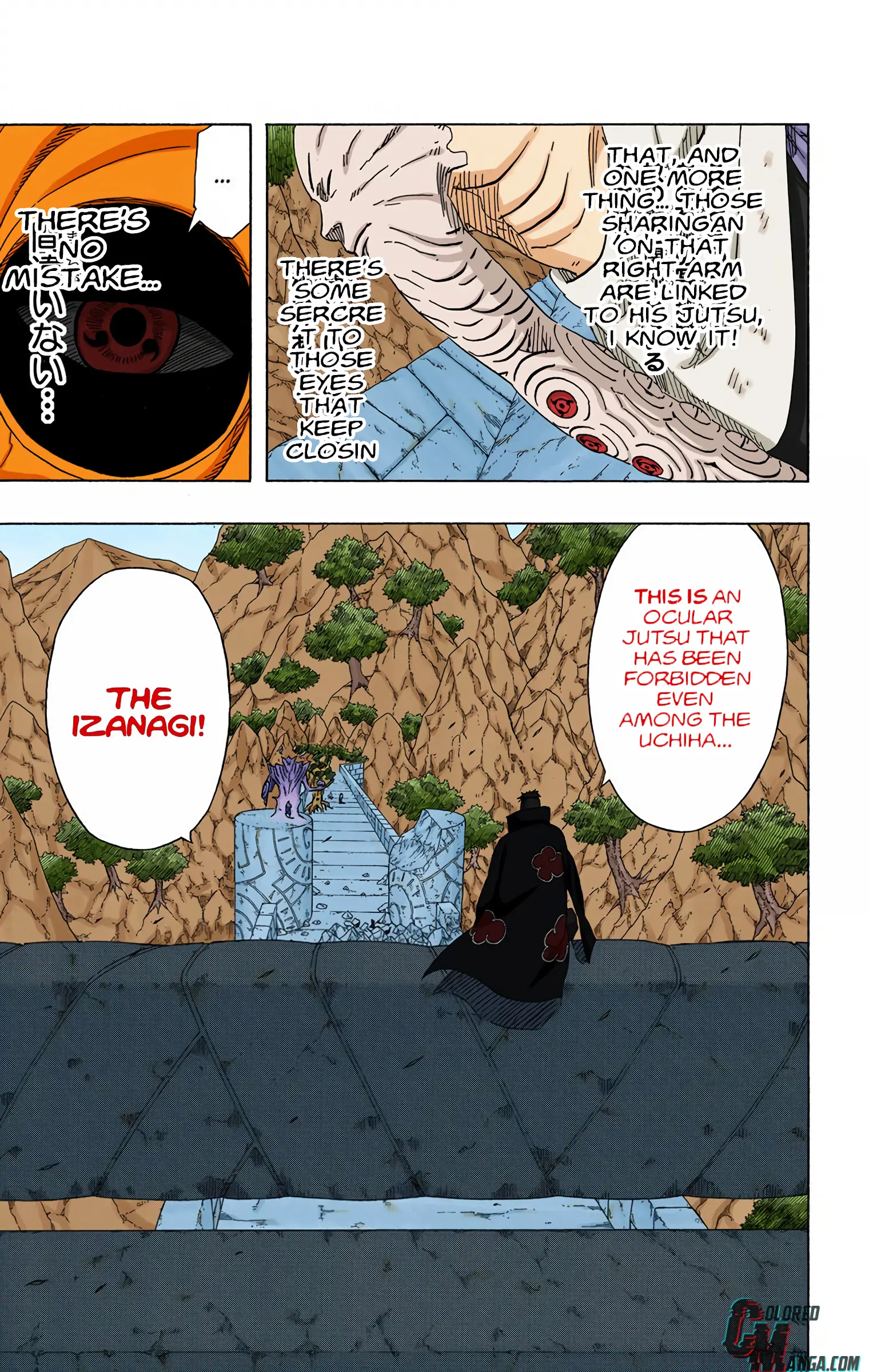 Naruto Colored Manga Online, chapter 478, page 16