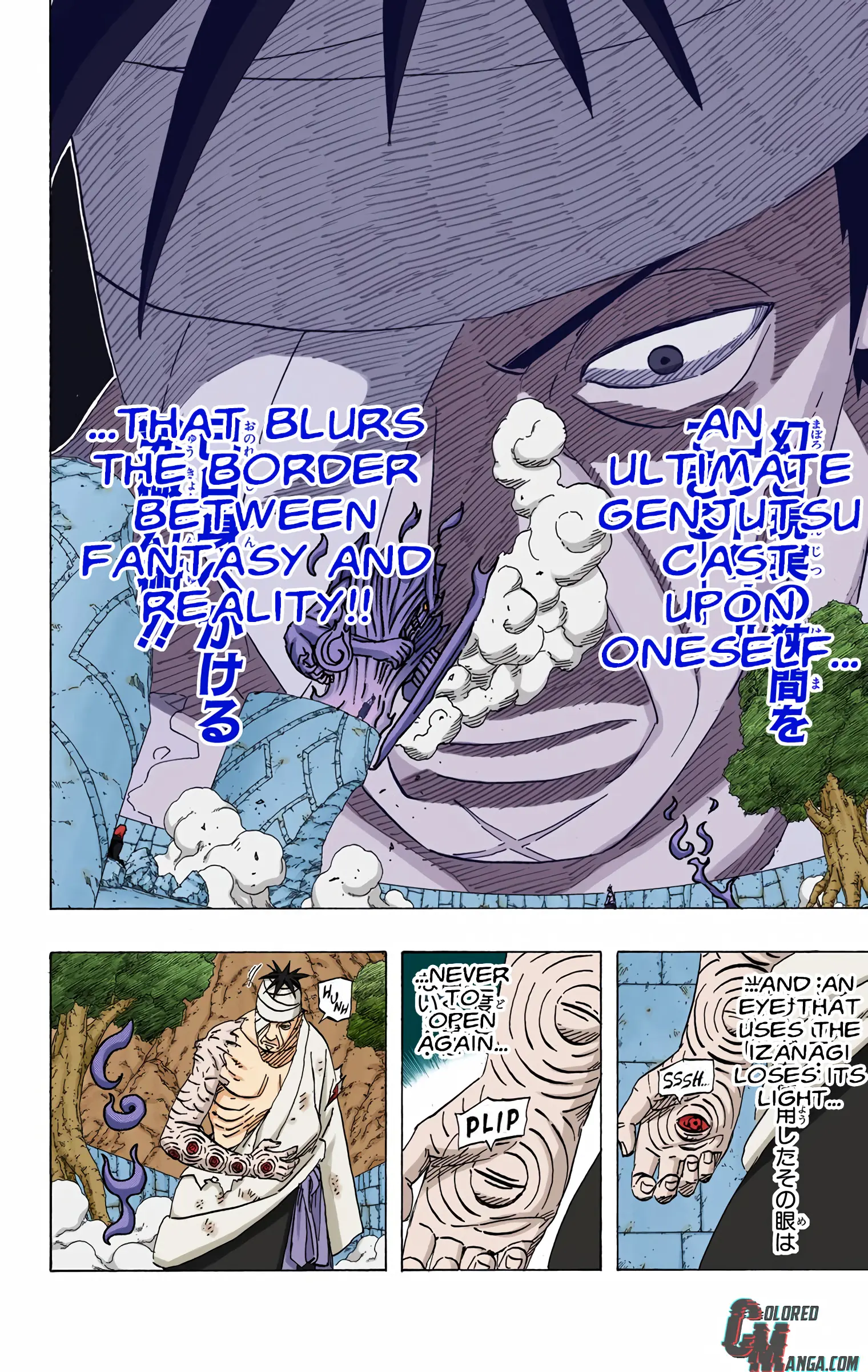 Naruto Colored Manga Online, chapter 479, page 4