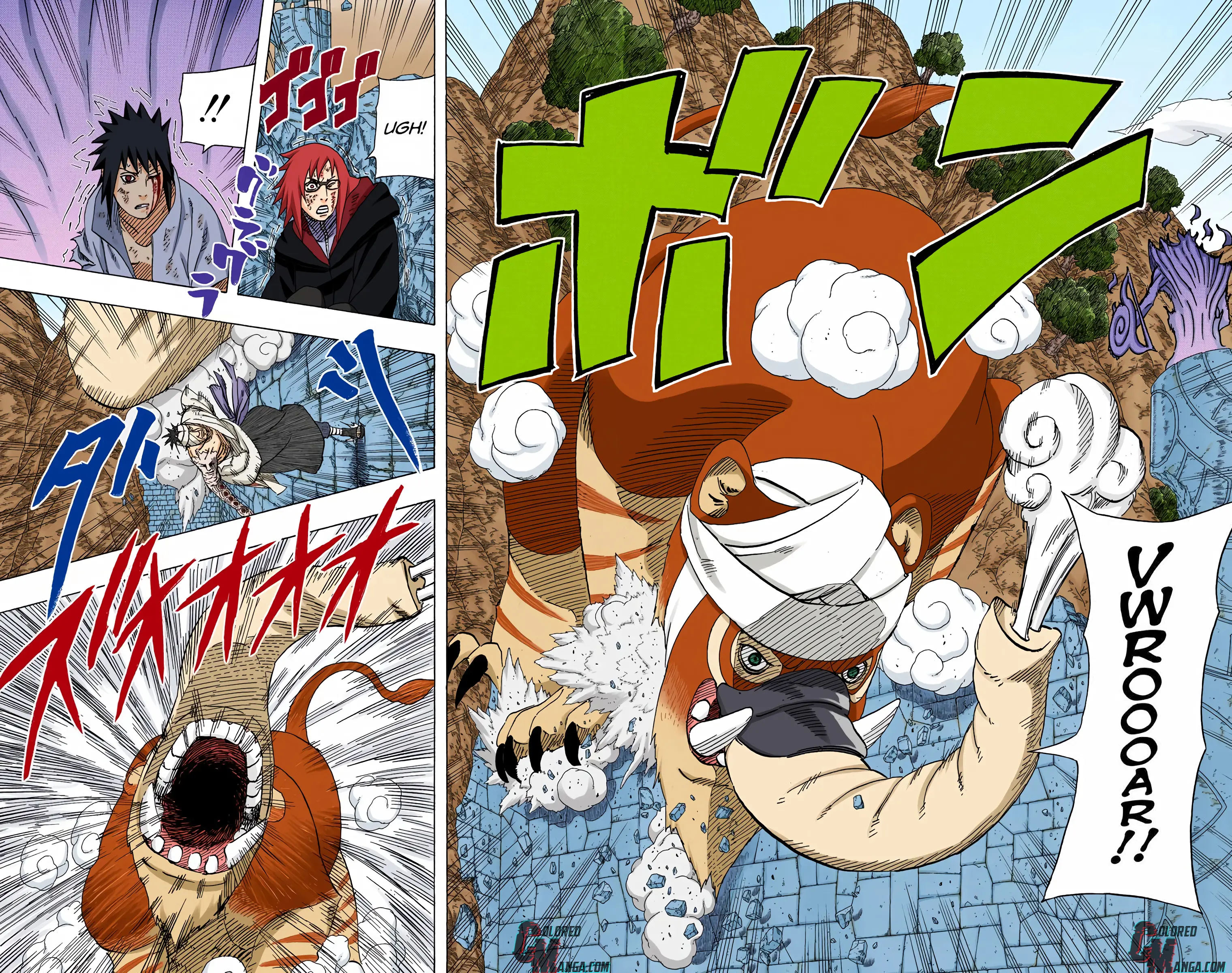 Naruto Colored Manga Online, chapter 479, page 6