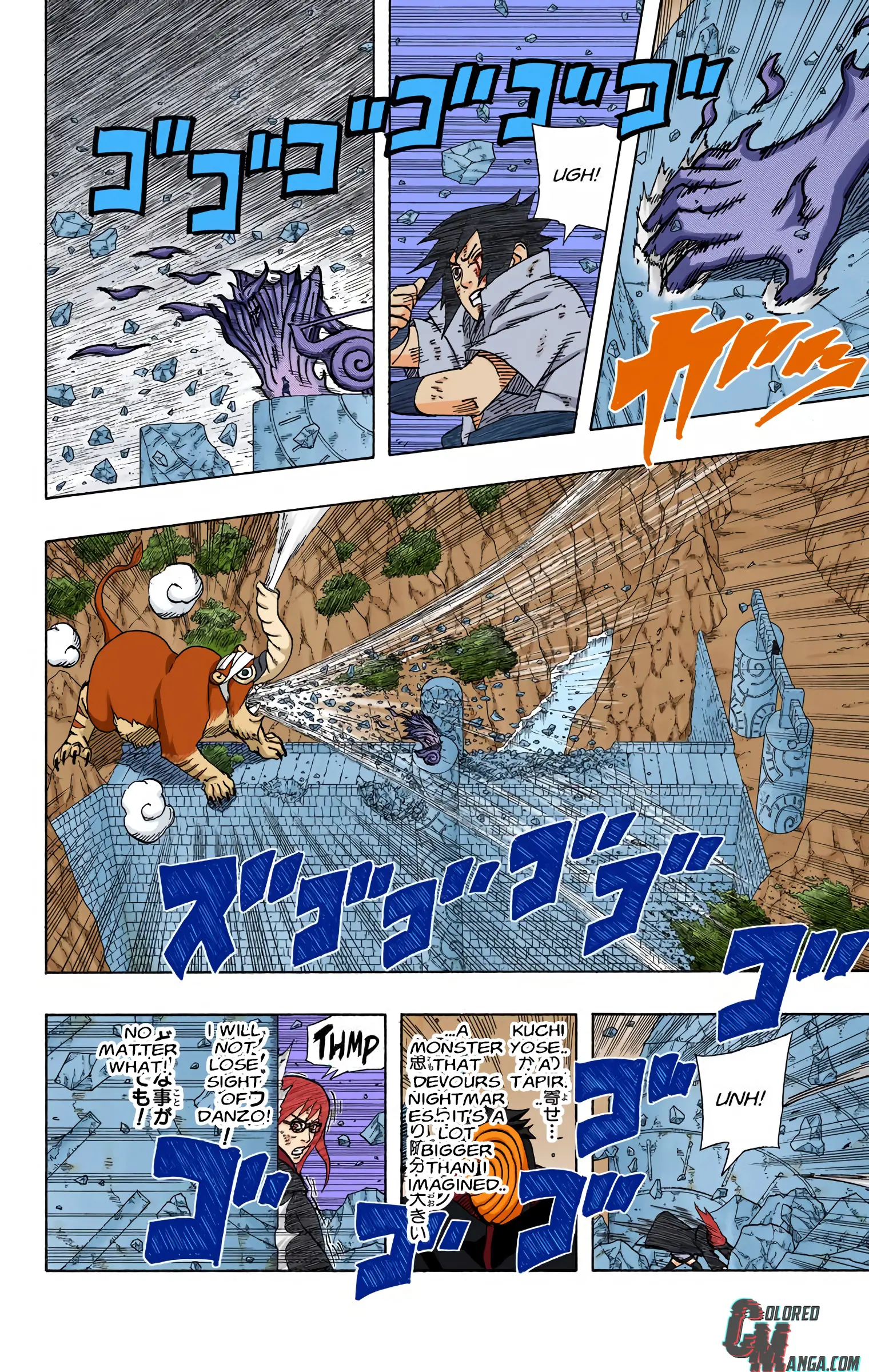 Naruto Colored Manga Online, chapter 479, page 7