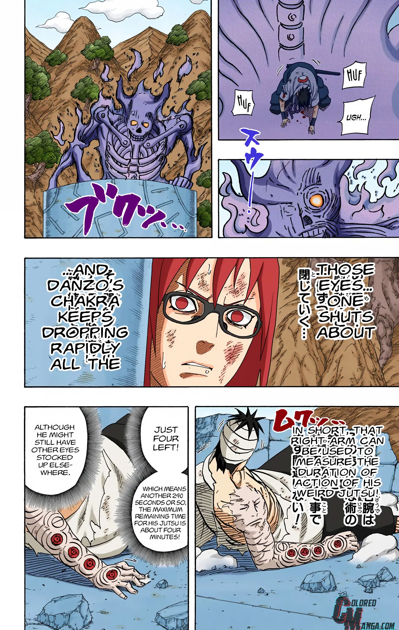 Naruto Colored Manga Online, chapter 479, page 11