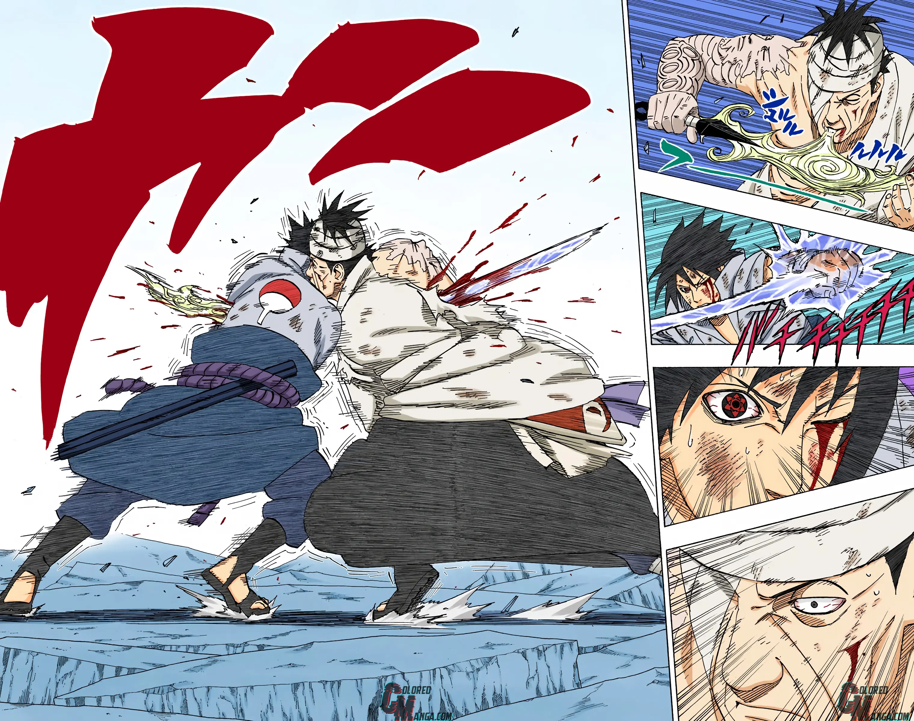 Naruto Colored Manga Online, chapter 479, page 15