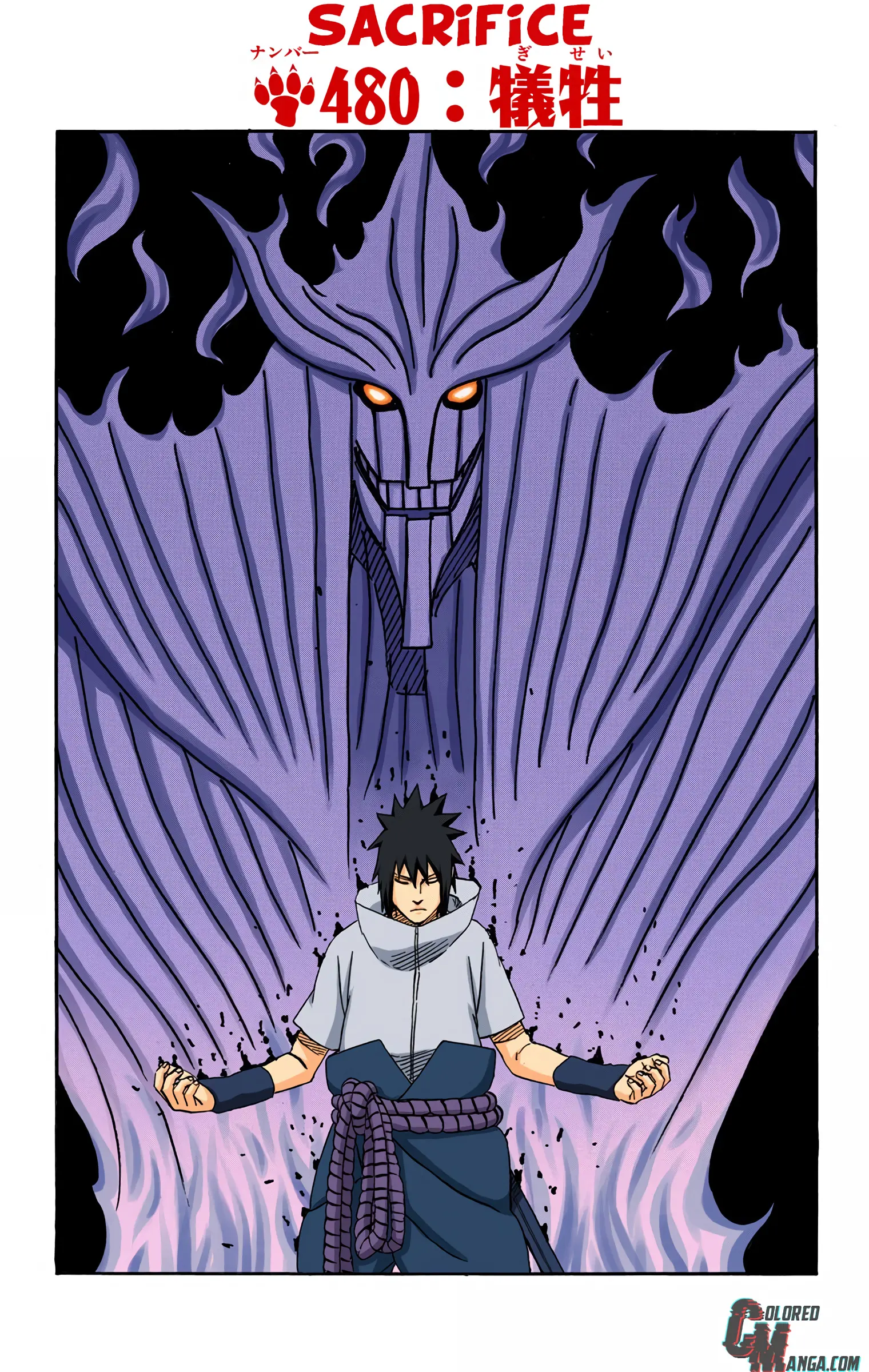 Naruto Colored Manga Online, chapter 480, page 1