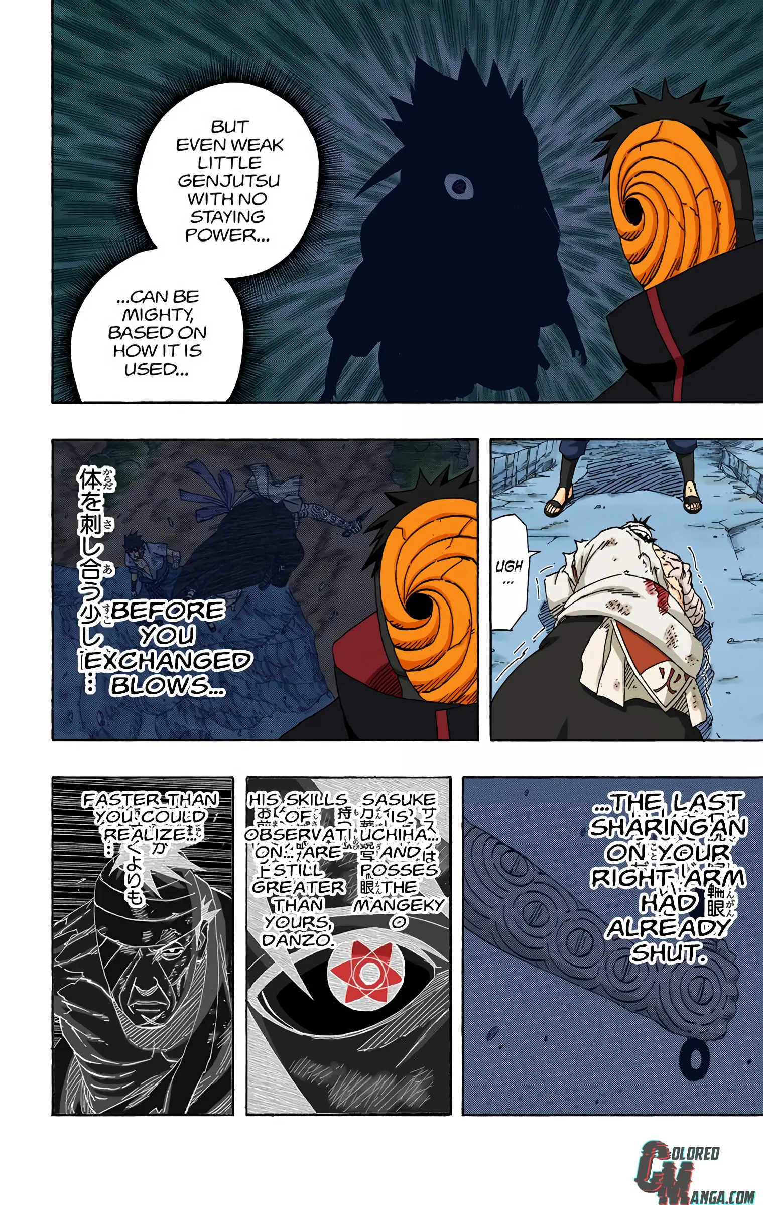 Naruto Colored Manga Online, chapter 480, page 6