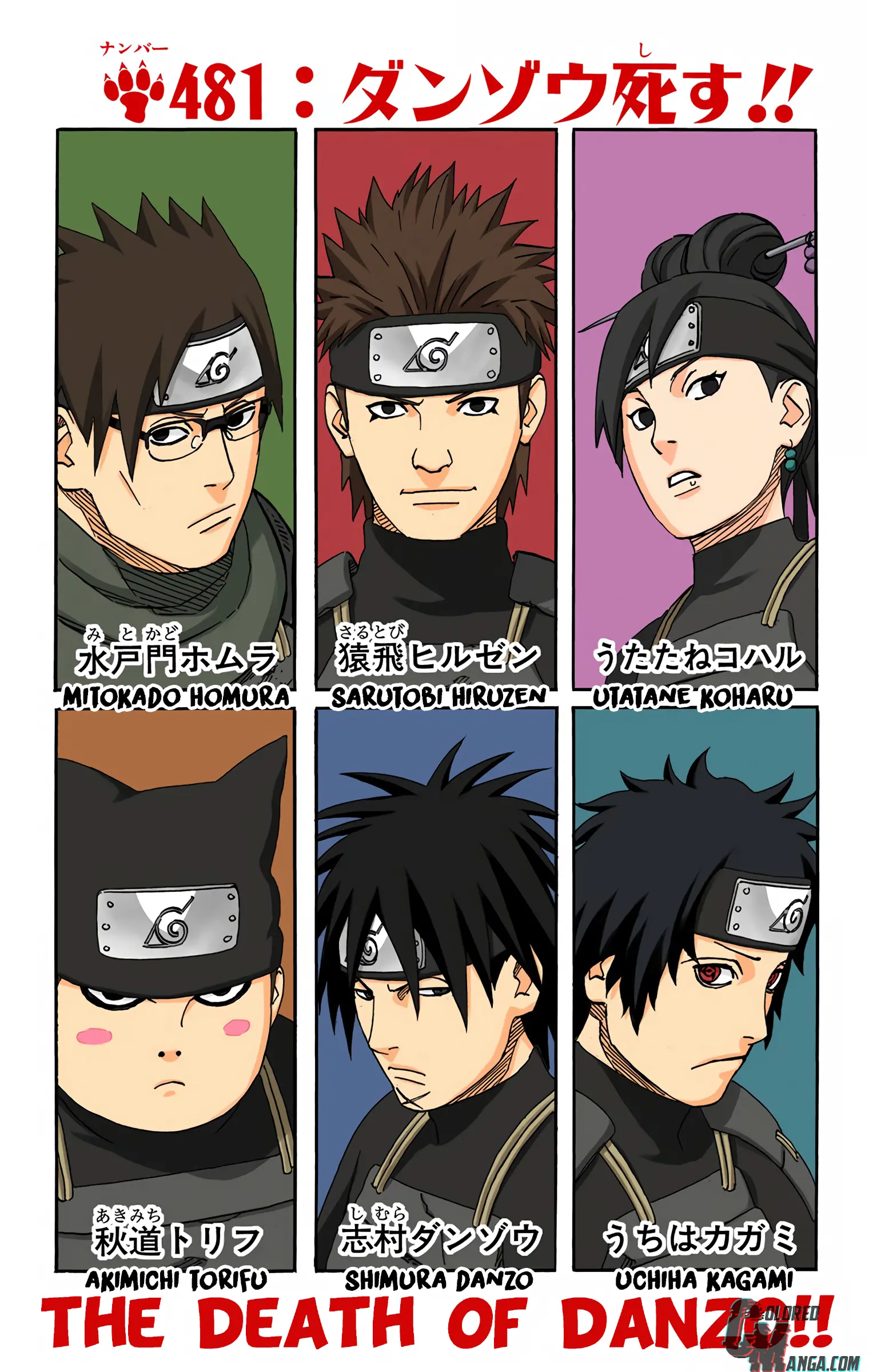 Naruto Colored Manga Online, chapter 481, page 1