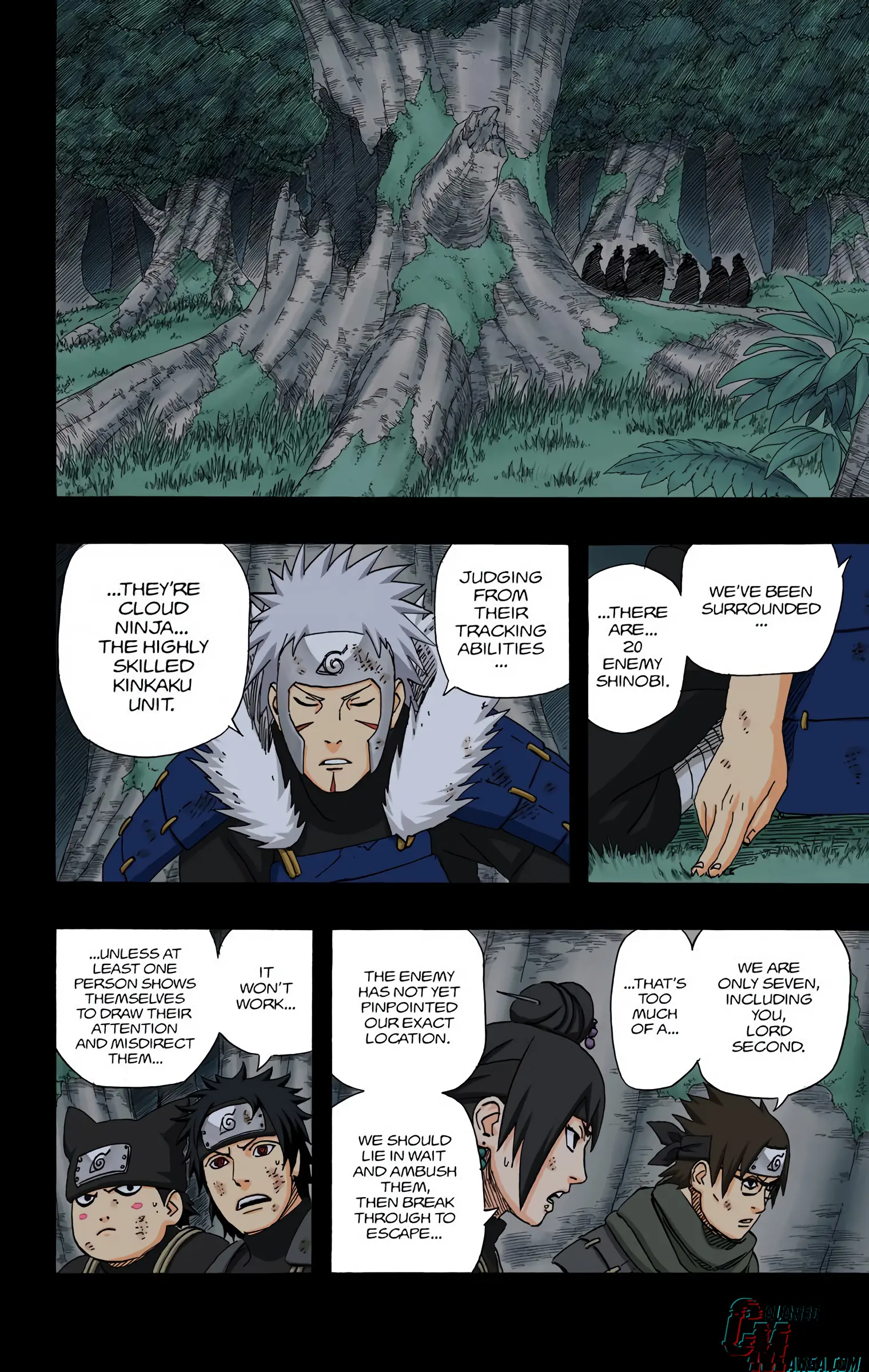 Naruto Colored Manga Online, chapter 481, page 4
