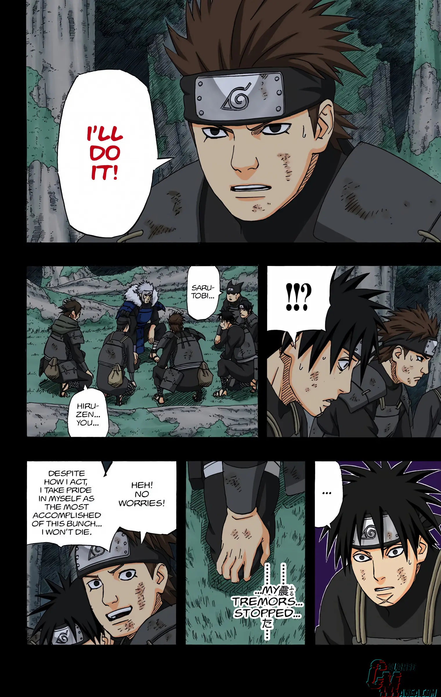Naruto Colored Manga Online, chapter 481, page 6