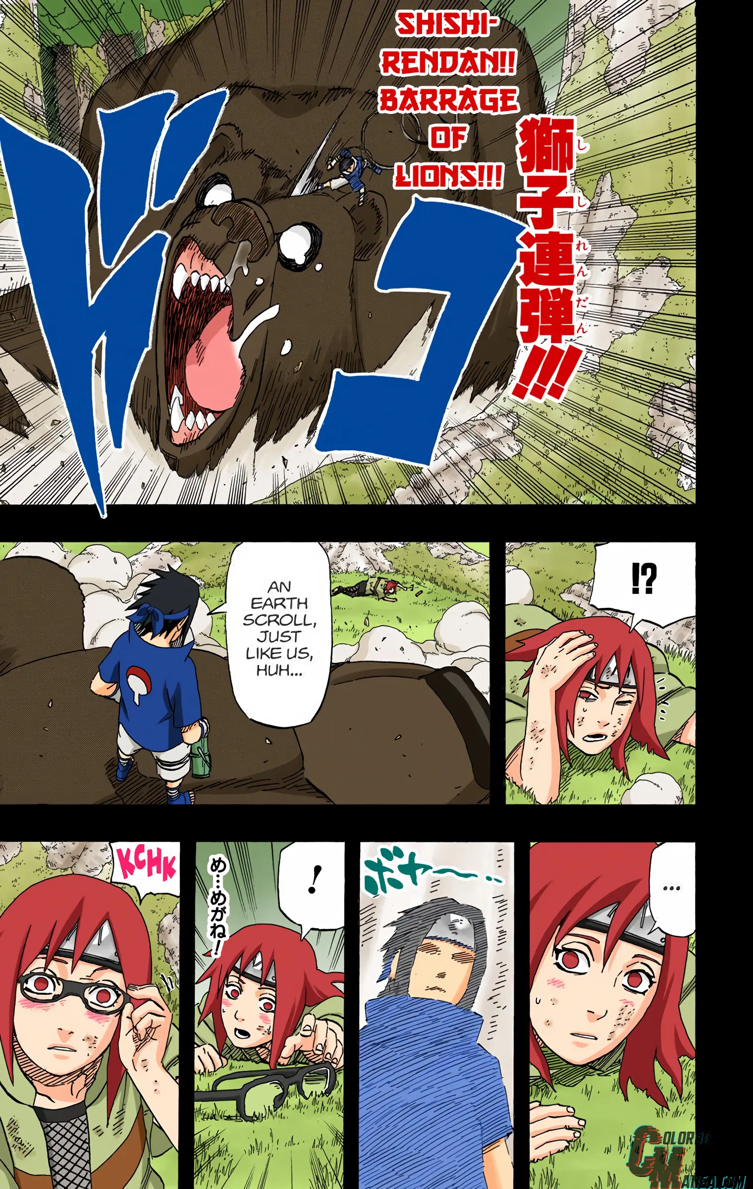 Naruto Colored Manga Online, chapter 482, page 11