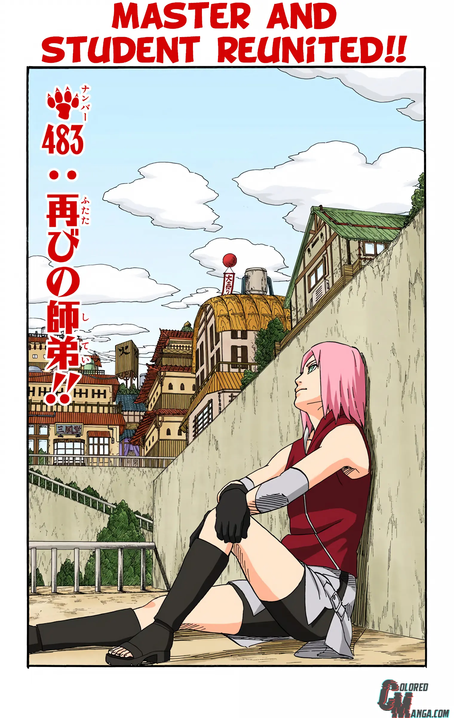 Naruto Colored Manga Online, chapter 483, page 1