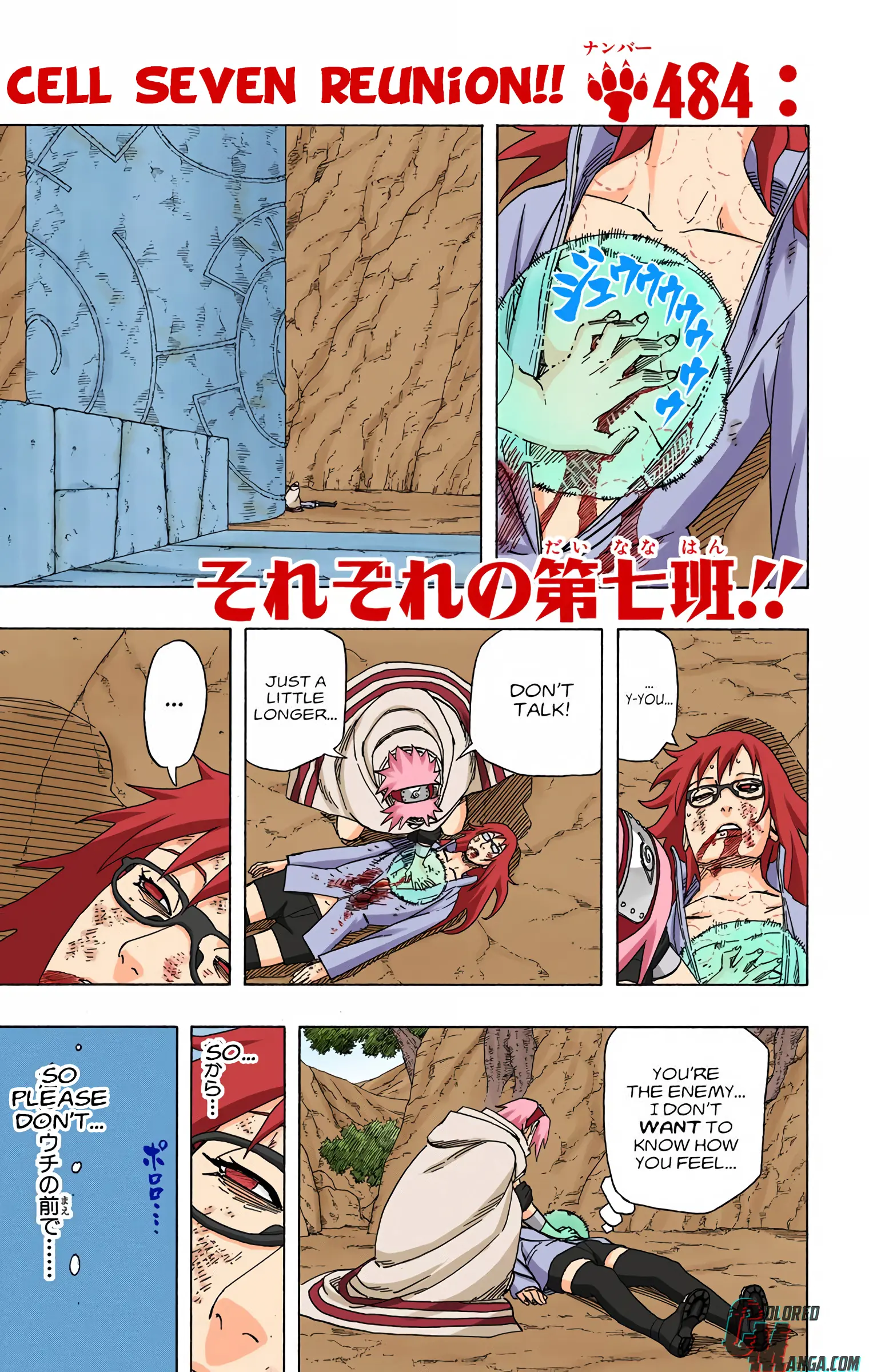 Naruto Colored Manga Online, chapter 484, page 7