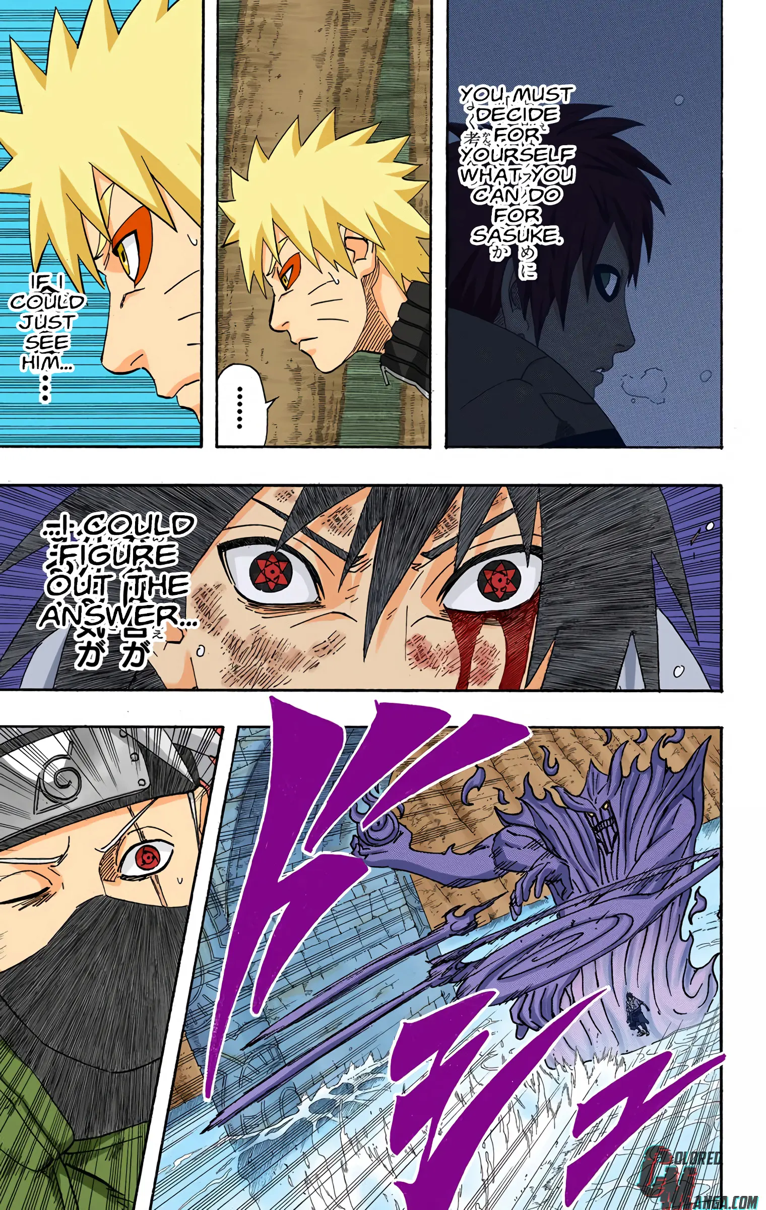 Naruto Colored Manga Online, chapter 484, page 11