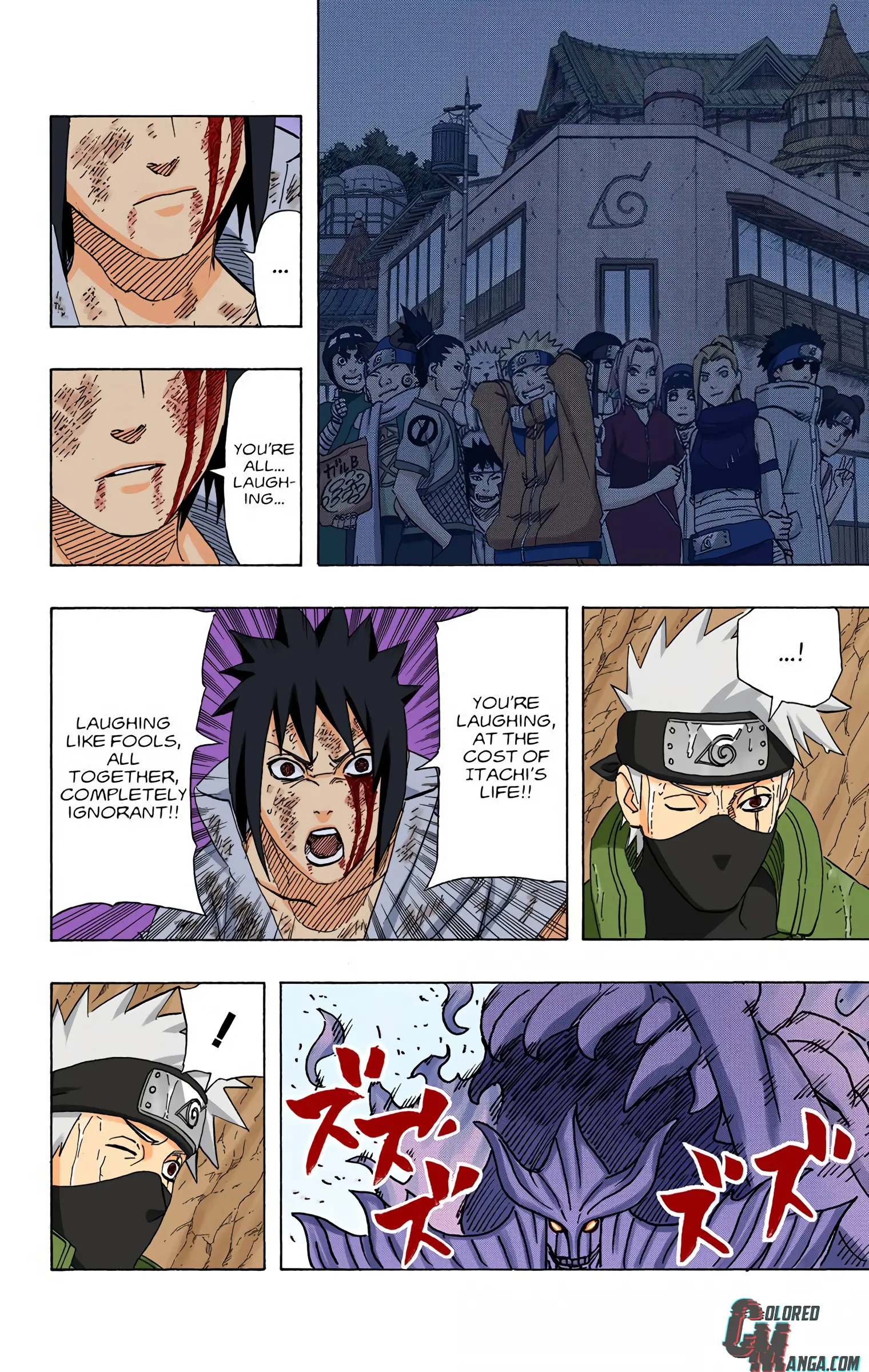 Naruto Colored Manga Online, chapter 484, page 14