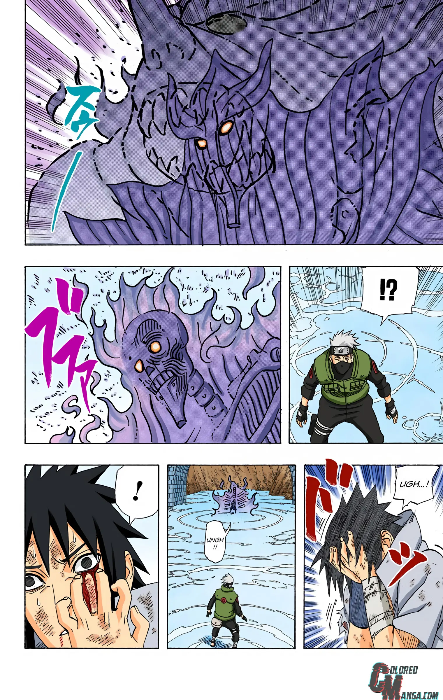 Naruto Colored Manga Online, chapter 484, page 16