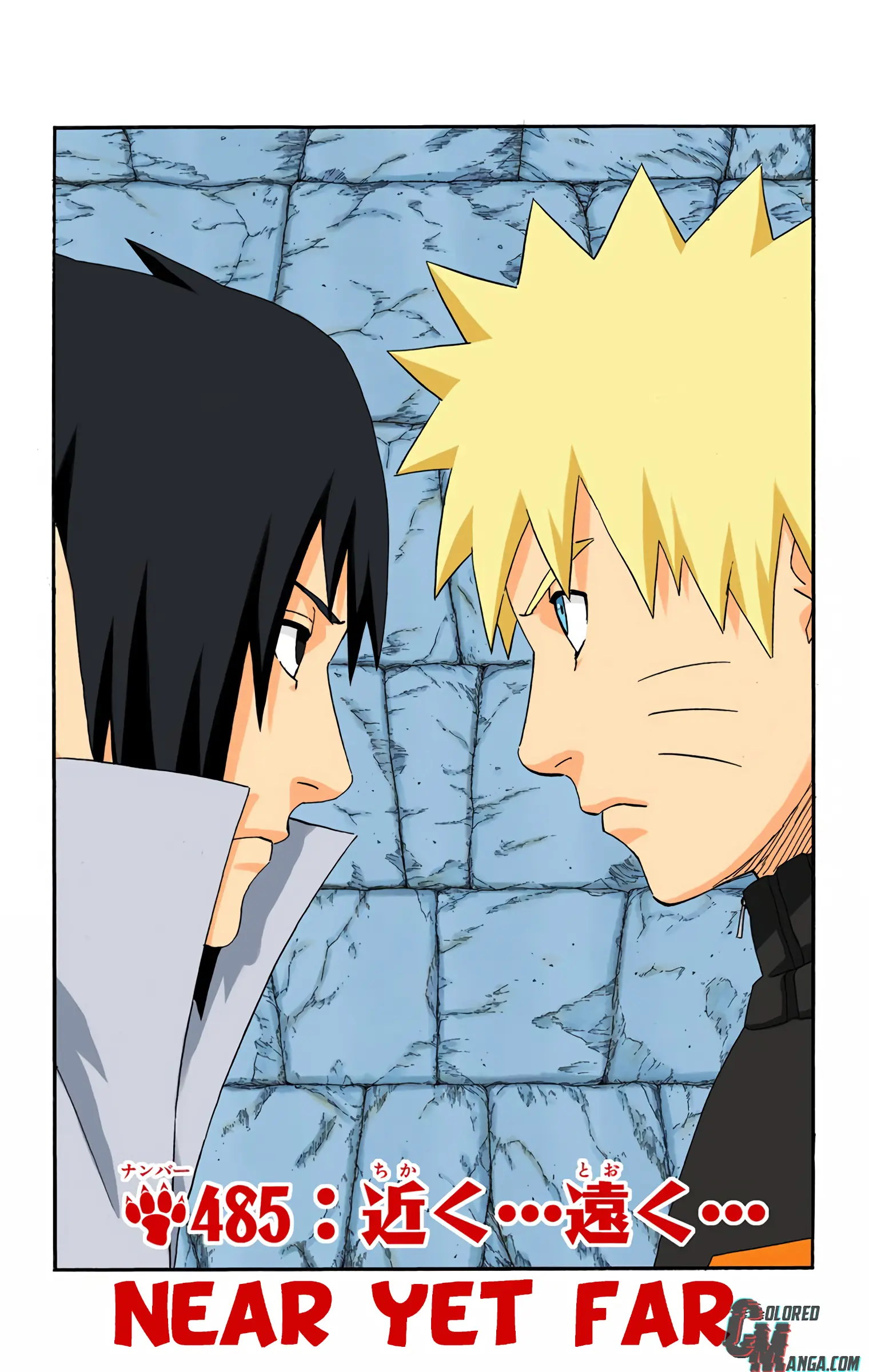 Naruto Colored Manga Online, chapter 485, page 1