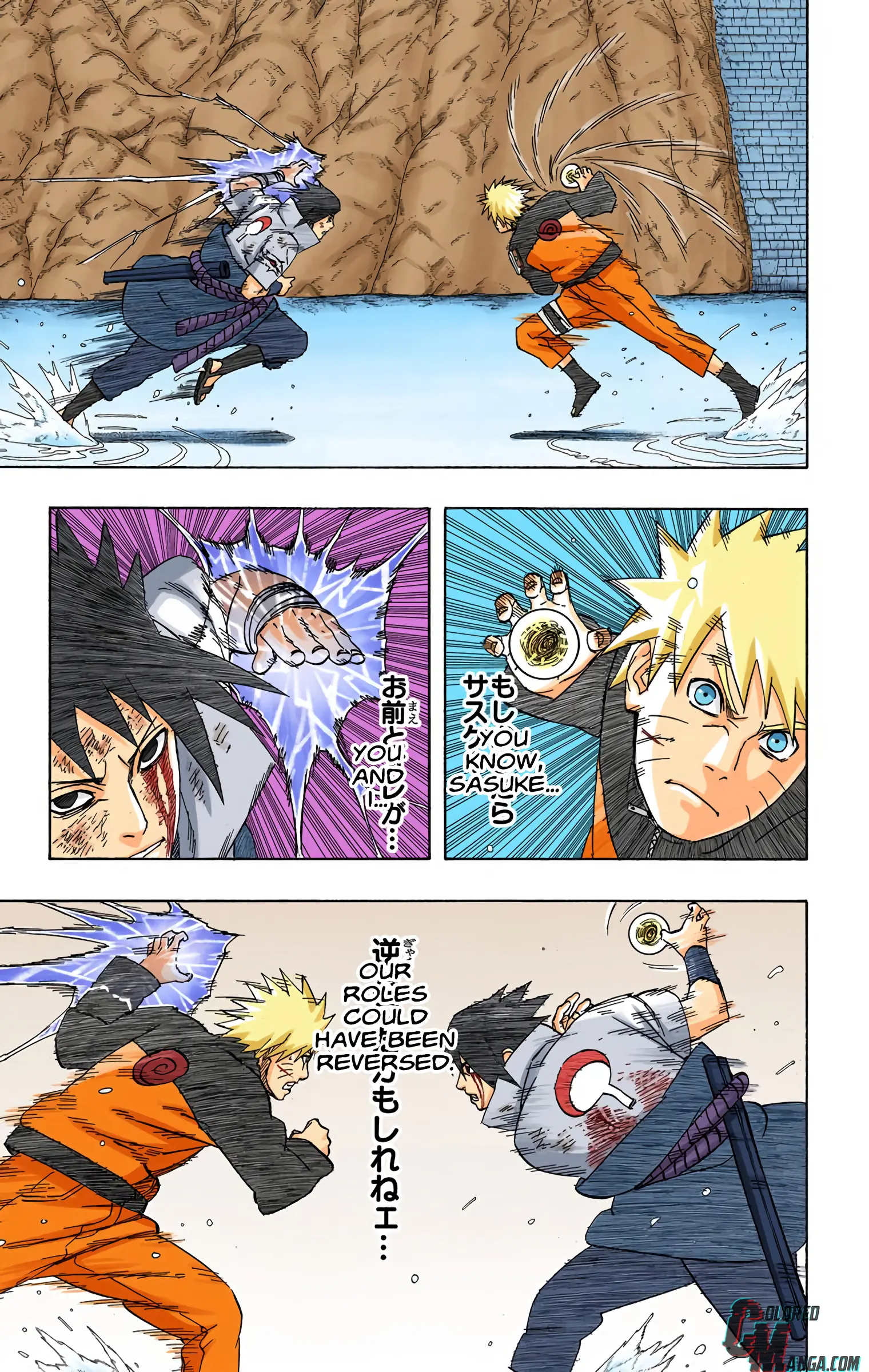 Naruto Colored Manga Online, chapter 485, page 11